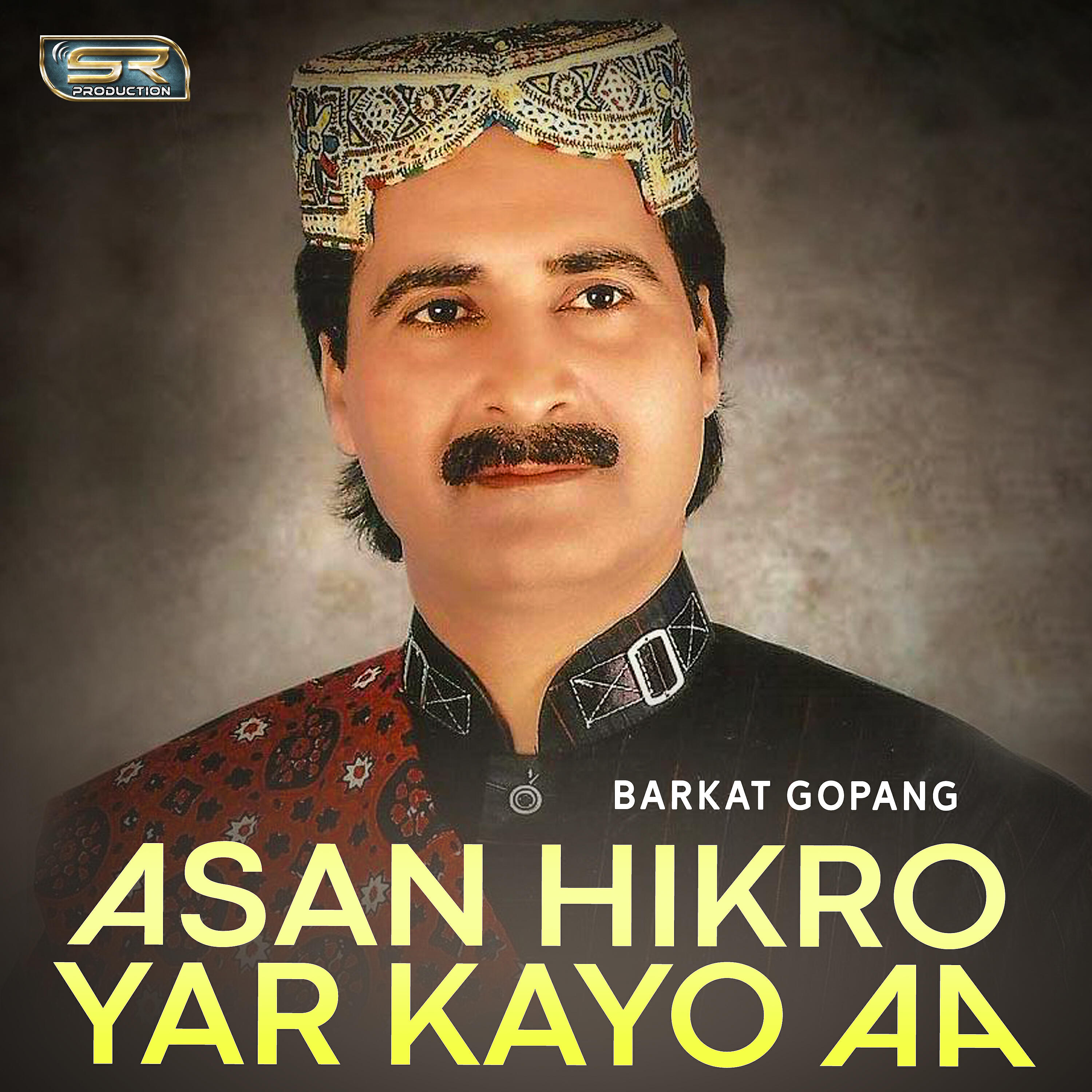 Barkat Gopang - Hik Hik De Azar