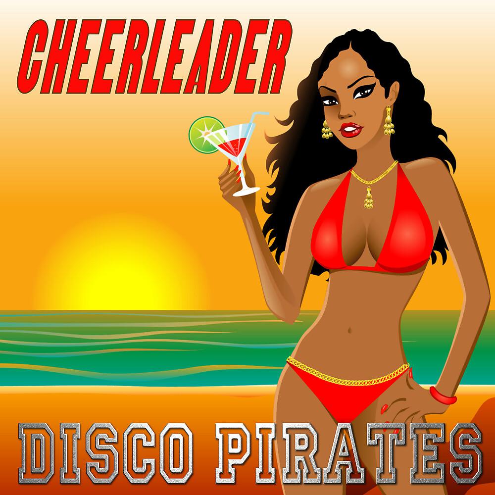 Постер альбома Cheerleader (Dominican Sunrise Remix)