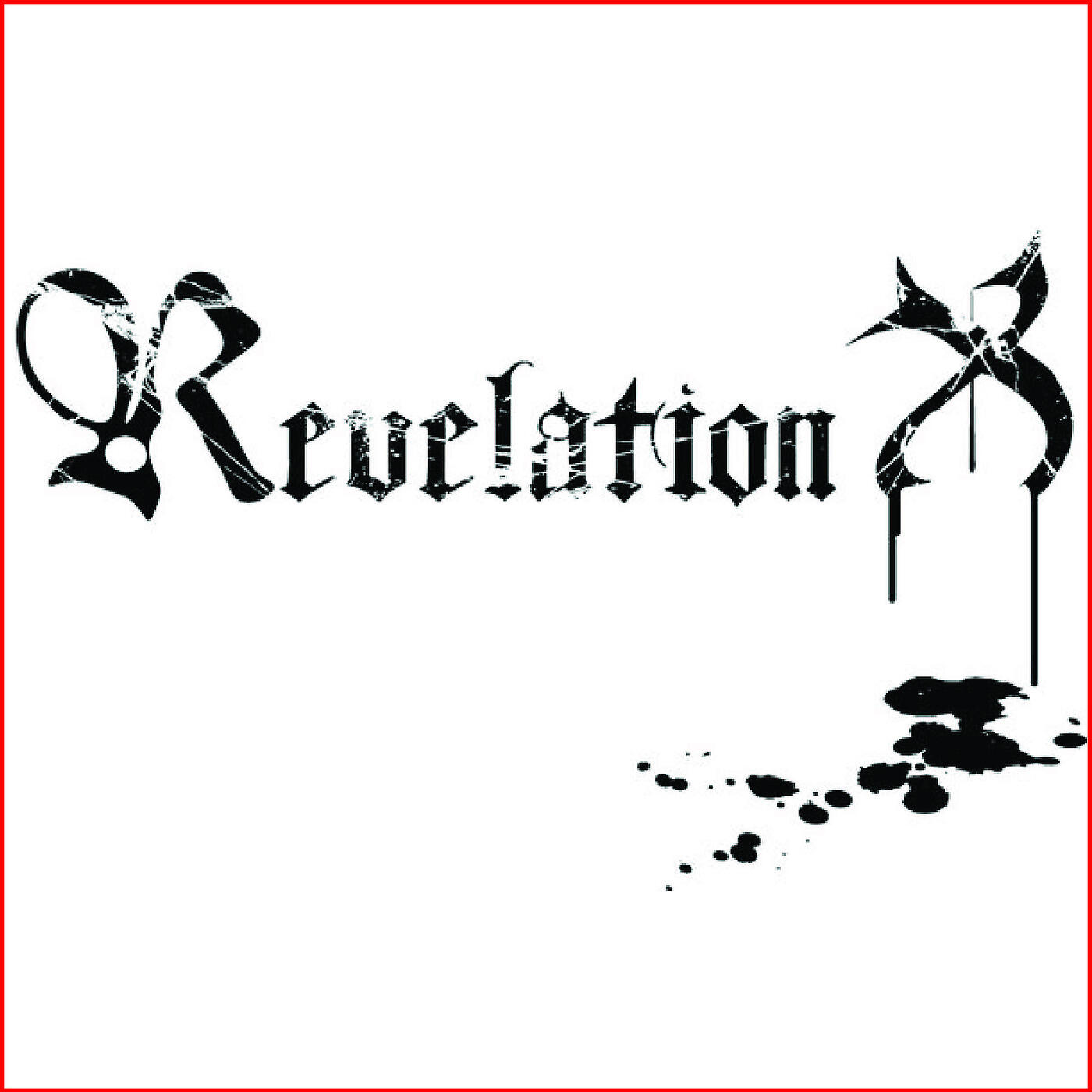 Revelation X - Fly so High