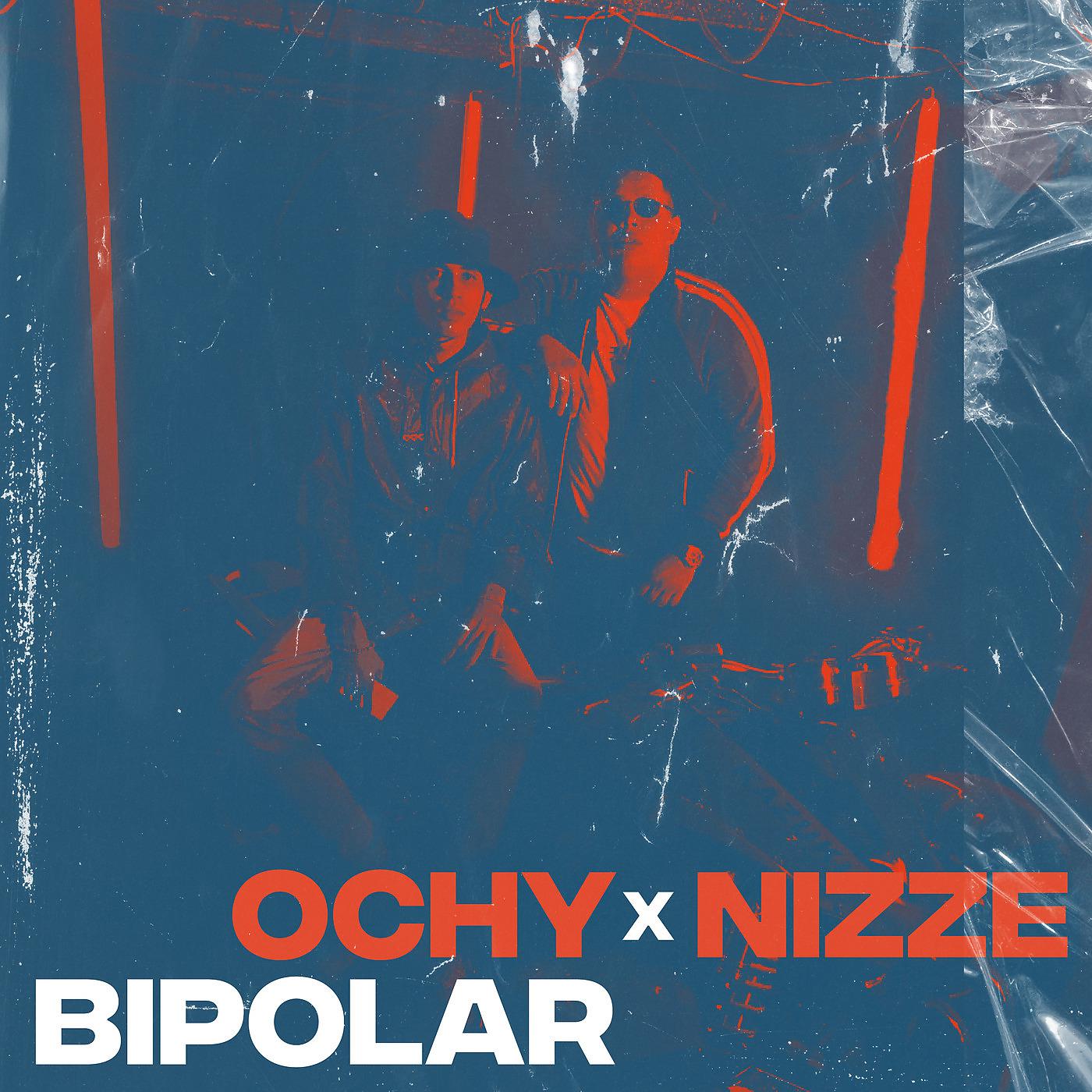 Постер альбома Bipolar