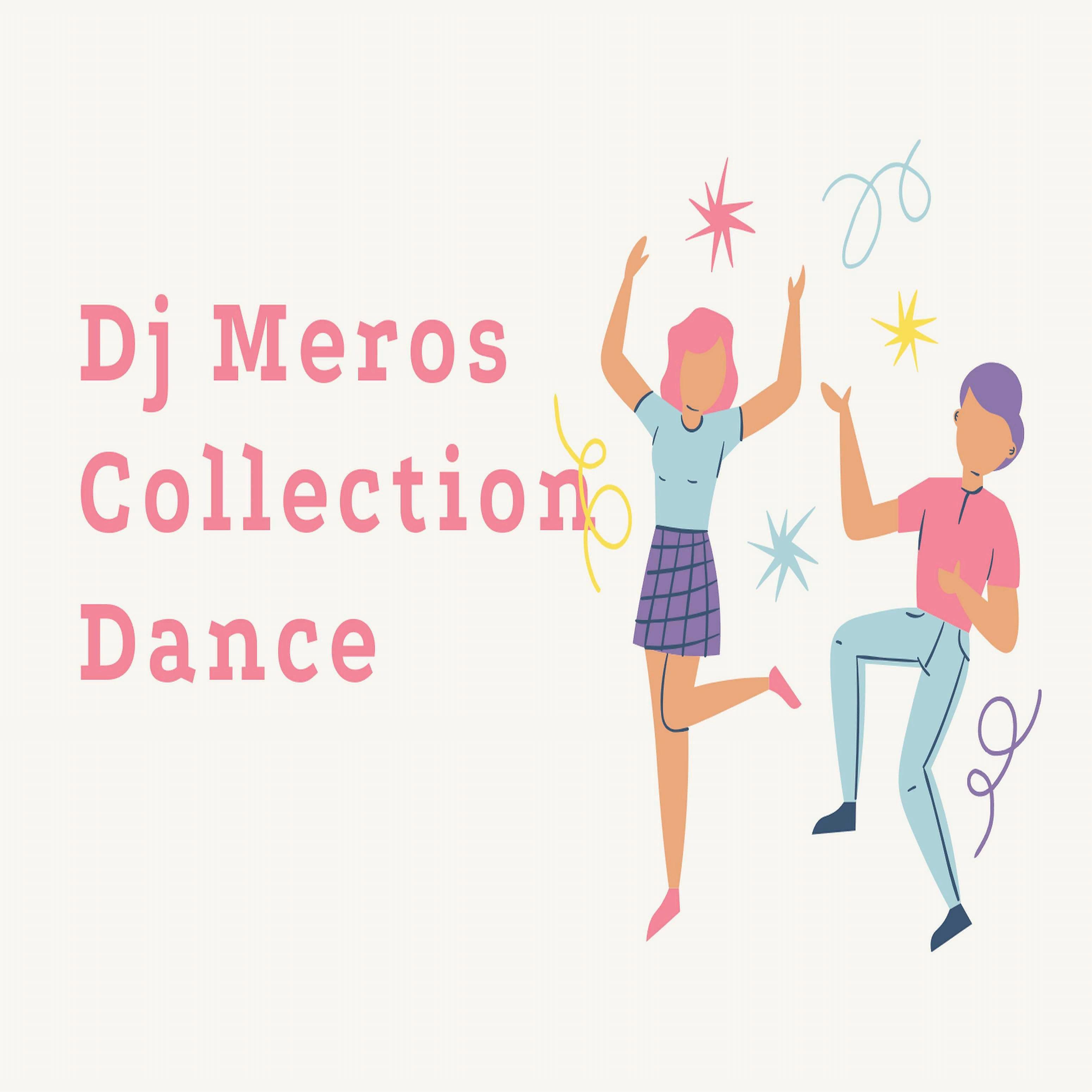 Постер альбома Collection Dance