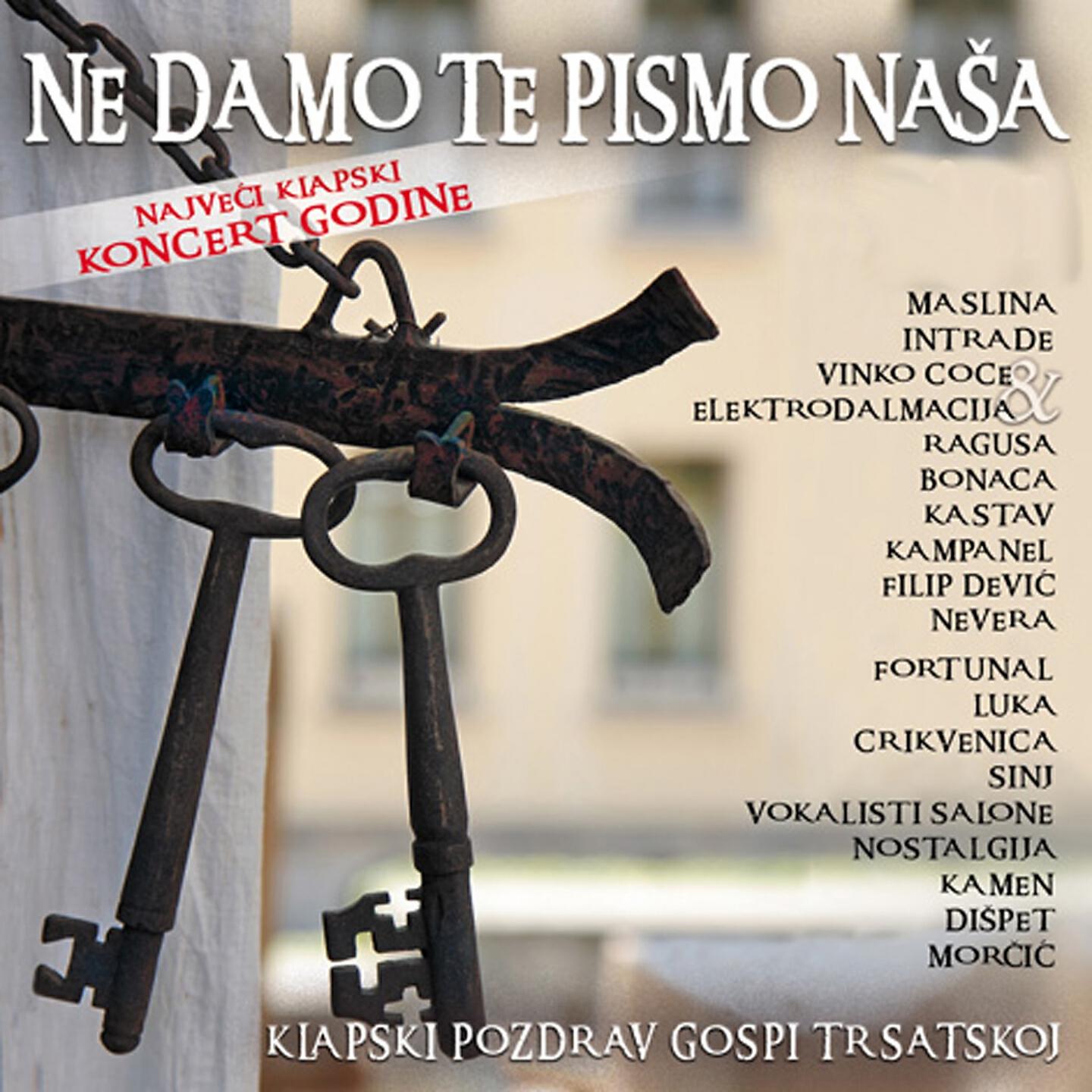 Vinko Coce - Vilo moja