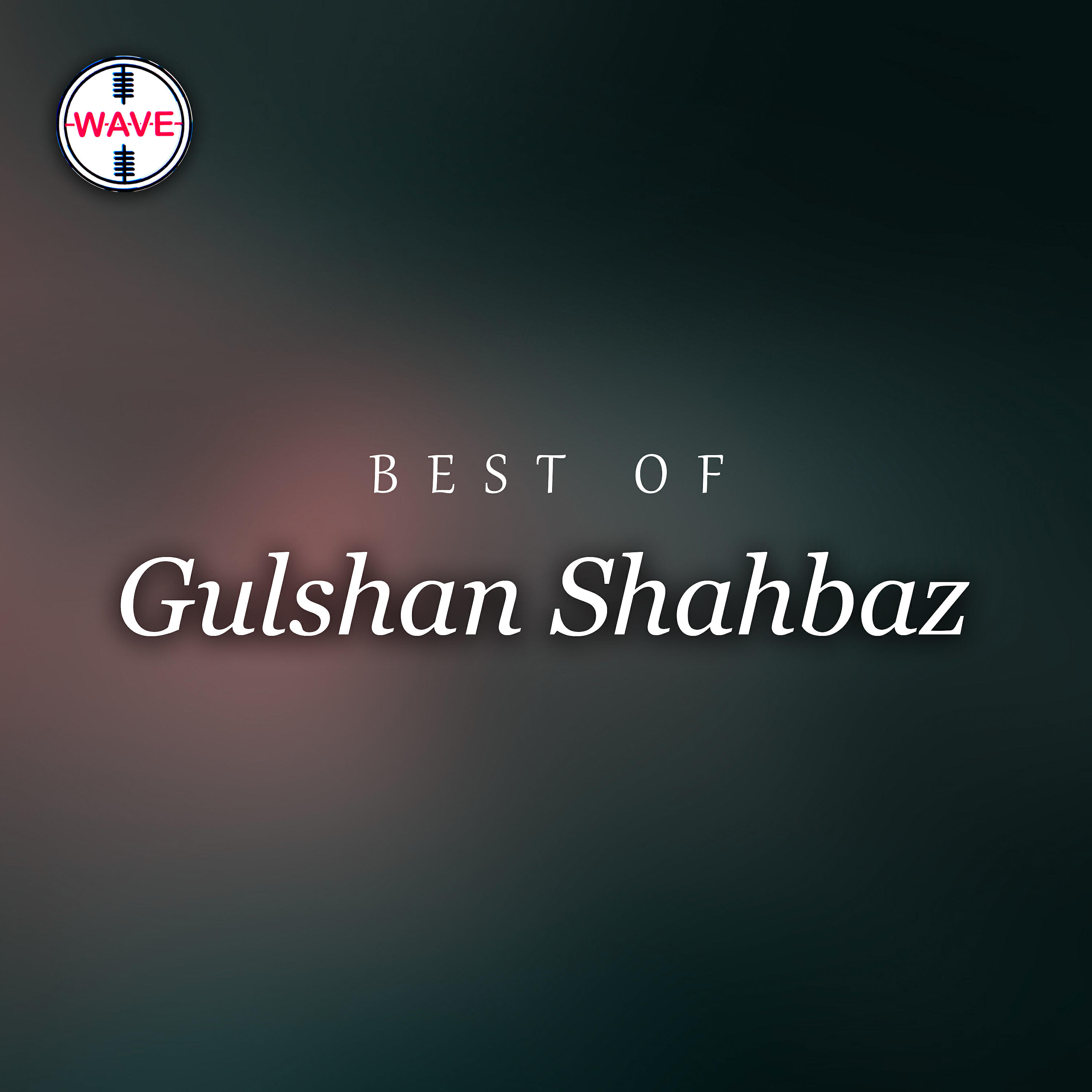 Gulshan Shahbaz - Maa Jayi Sachi Shay Nayi
