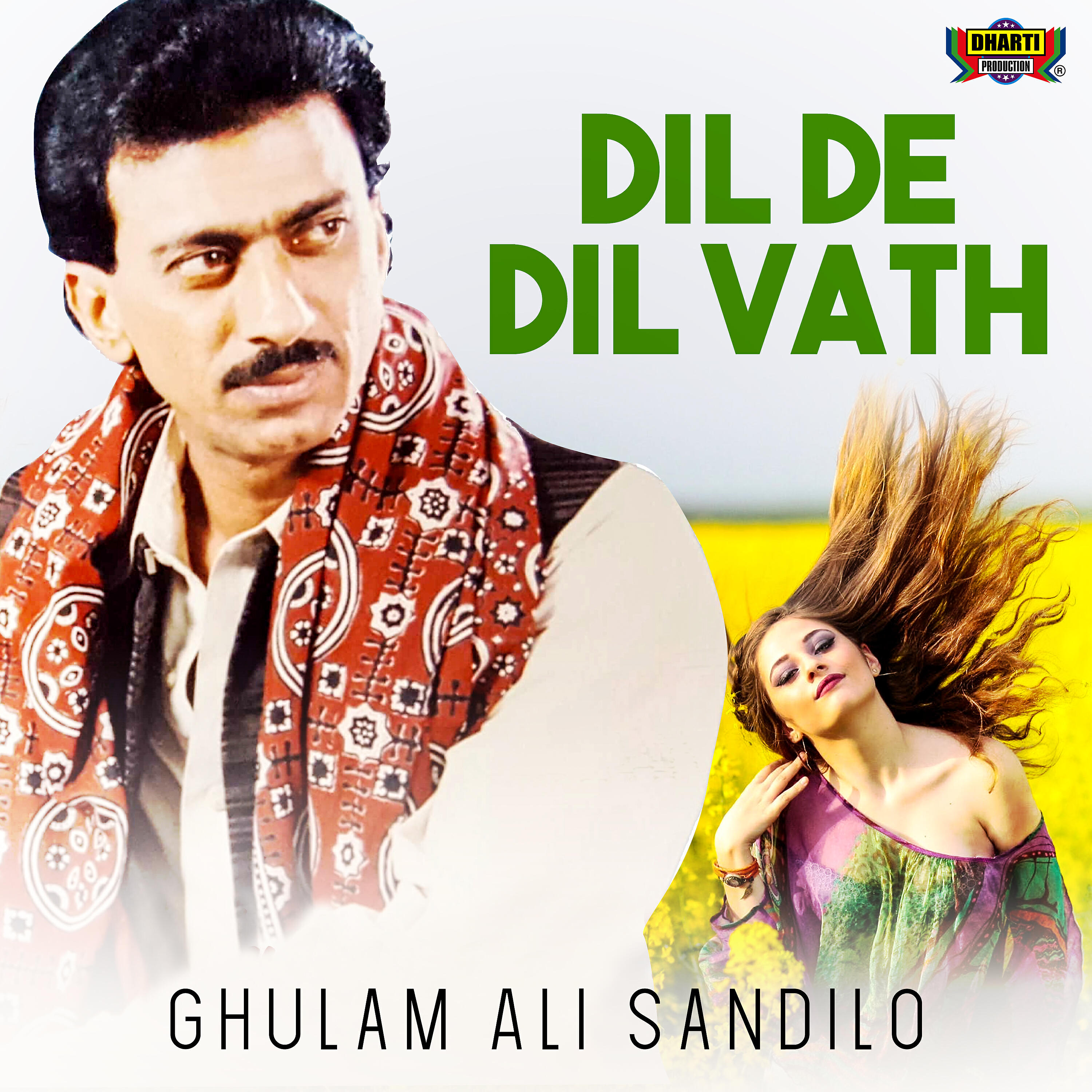 Ghulam Ali Sandilo - Gaalhiyun Bewafa Jun