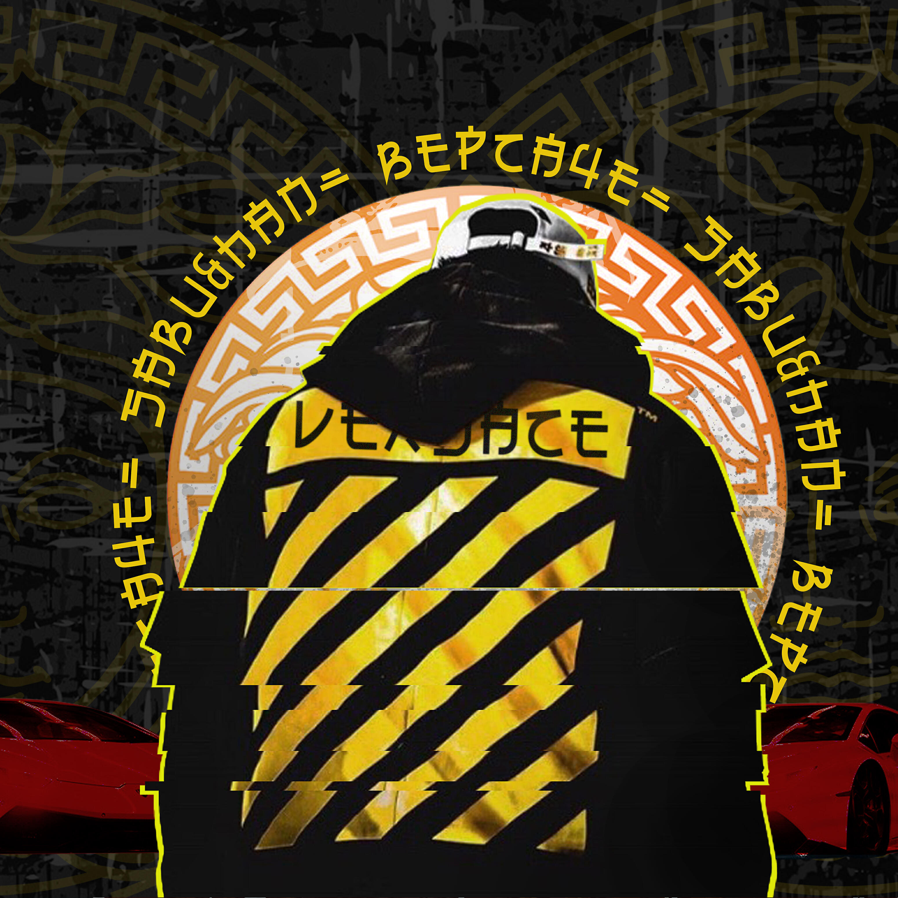 Sabu & HAN - VERSACE