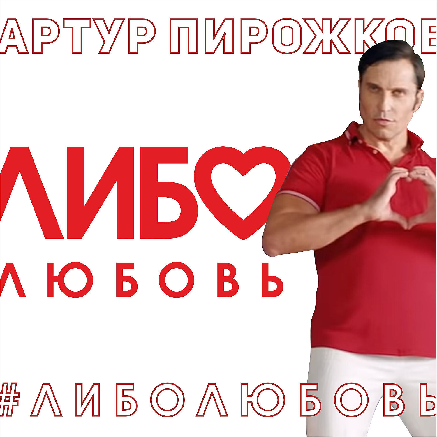 Пирожков она одна текст. Ноты песен моргенштерна. Пирожков она одна текст. Пирожков она одна текст. Ноты песен моргенштерна.