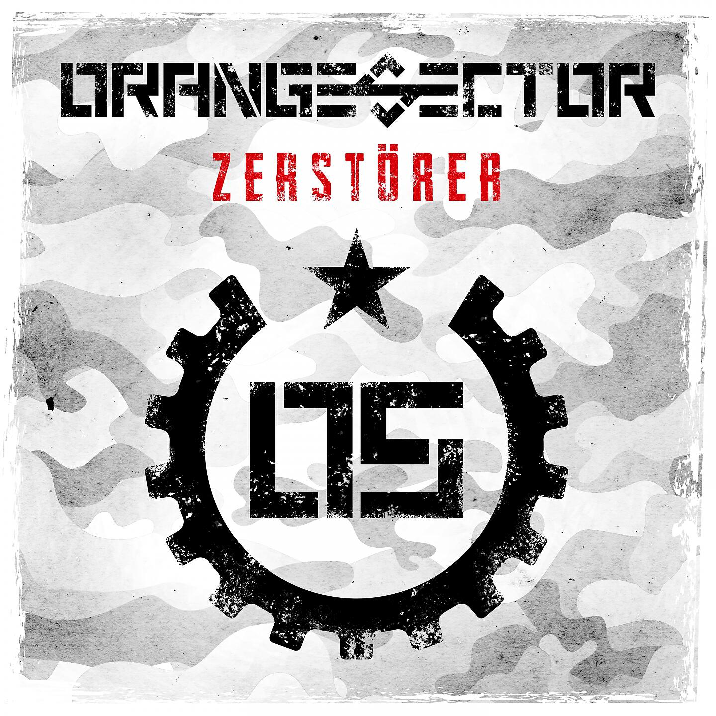 Orange Sector - Wir sind mehr (Zoon Politikon Remix)