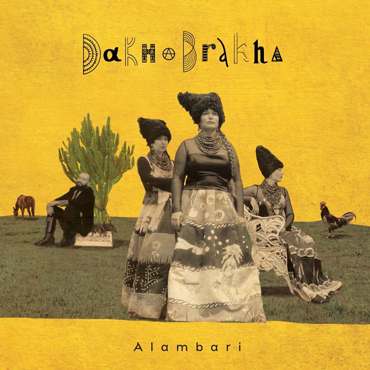 DakhaBrakha - Ya Siv Ne V Toy Litak