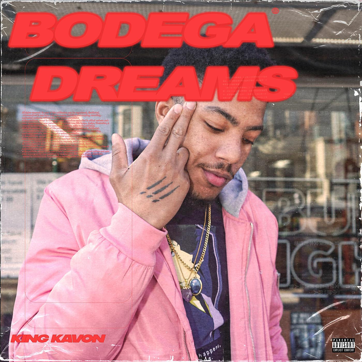 Постер альбома Bodega Dreams