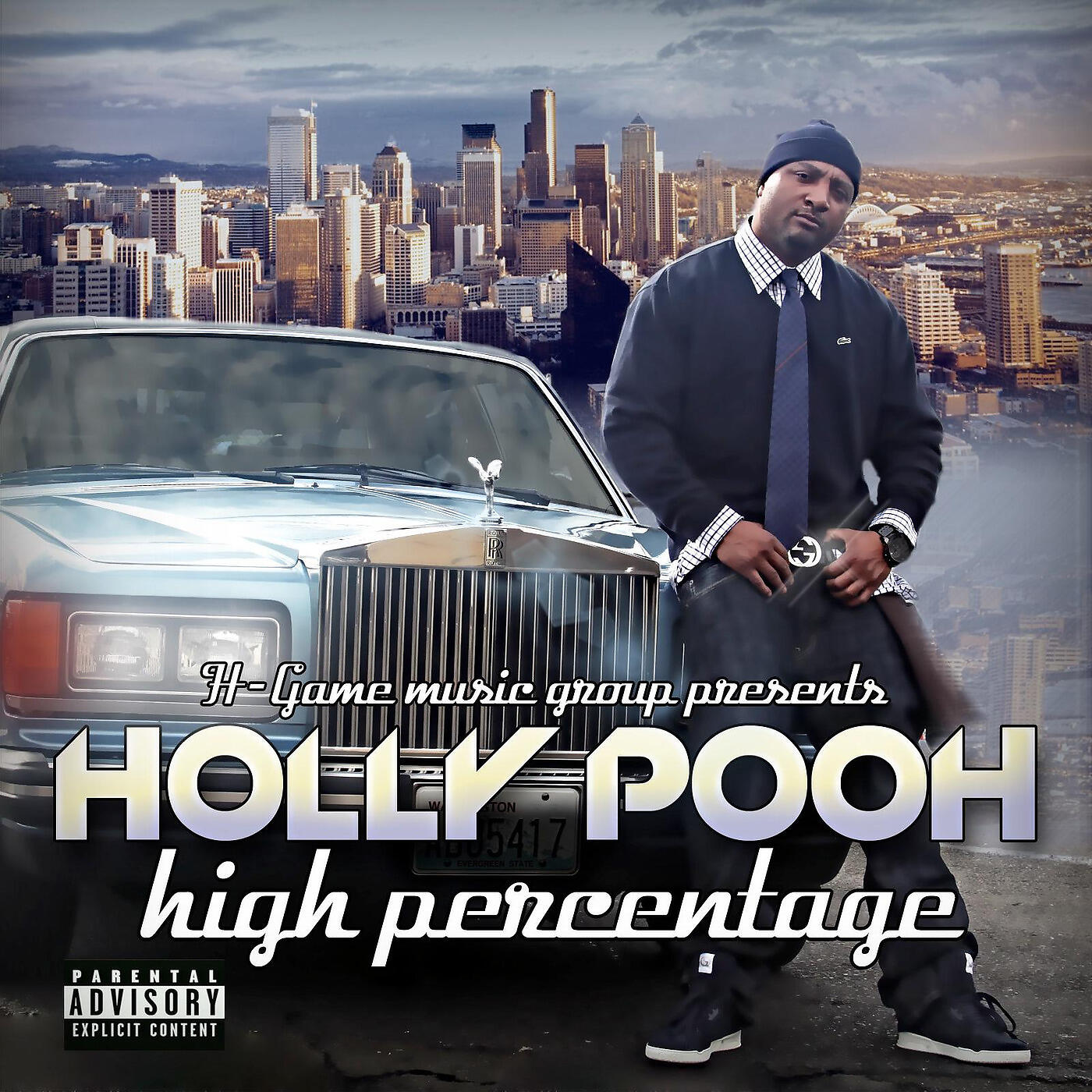 Holly Pooh - I Won't Squeel