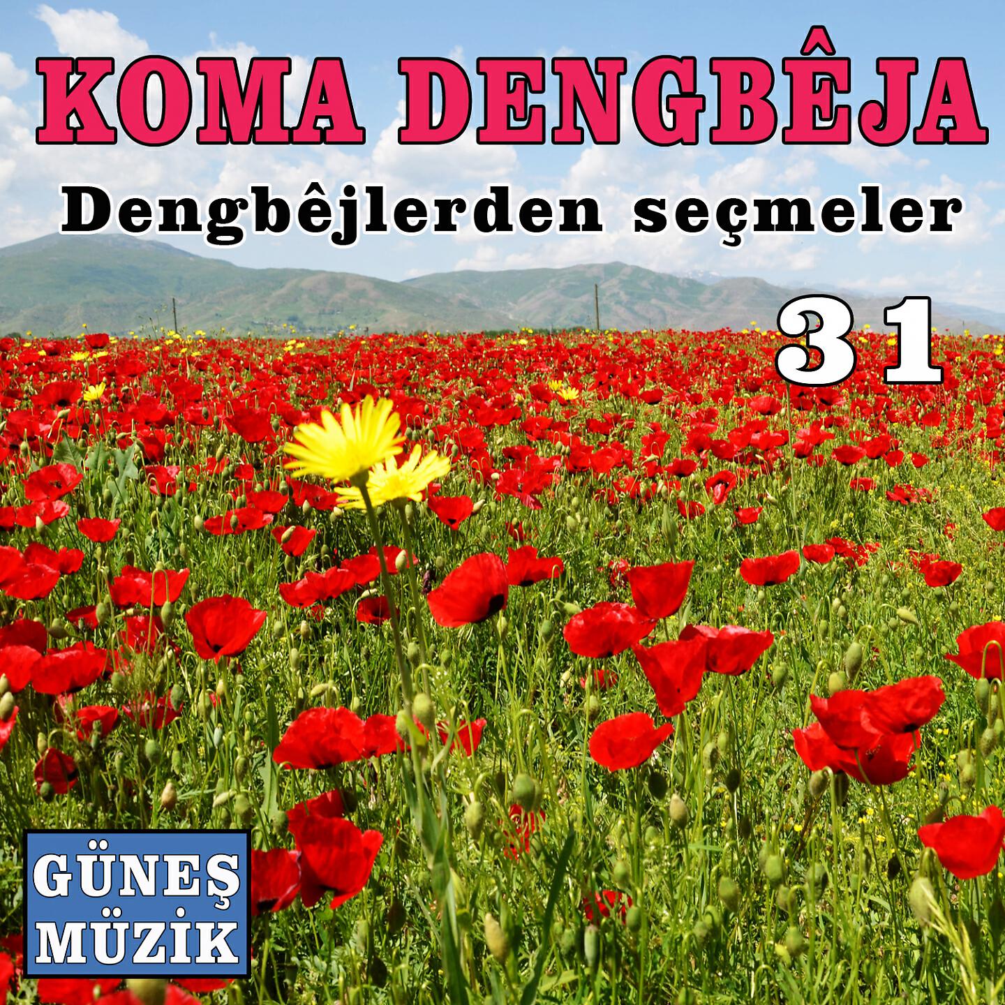 Koma Dengbeja - Heso u Musto