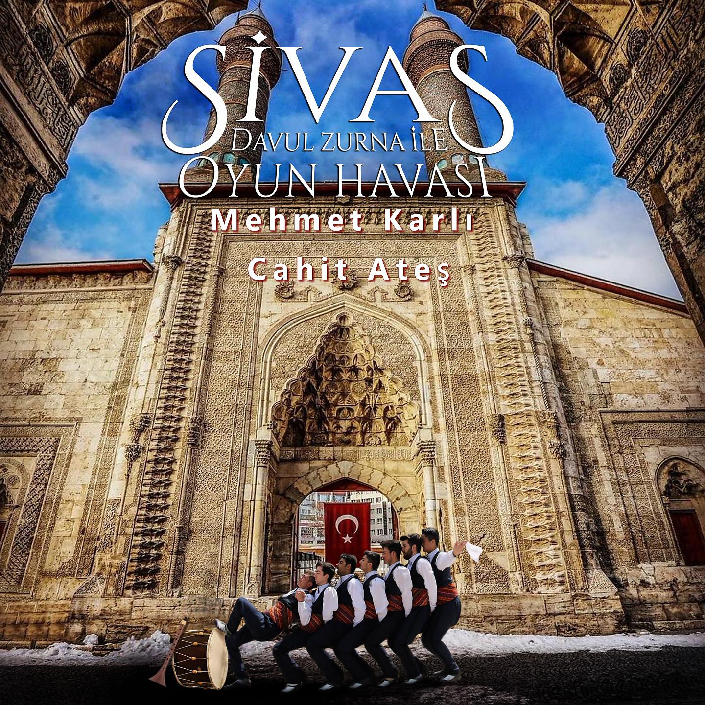 Постер альбома Sivas Davul Zurna İle Oyun Havası