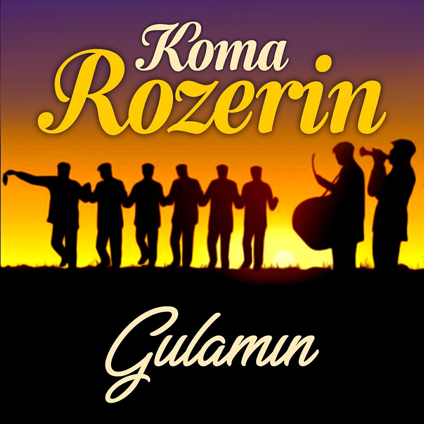 Koma Rozerîn - Potpori: Xatun Yari / Ax Le Kıne