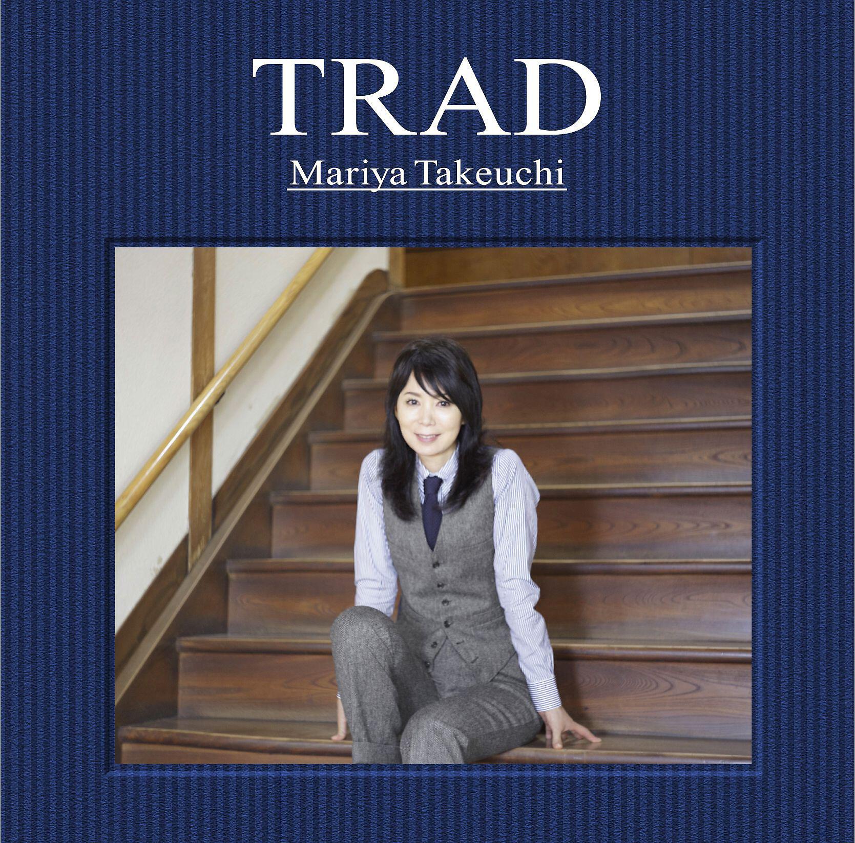 Mariya Takeuchi - Aloha Shiki Renai Shinan