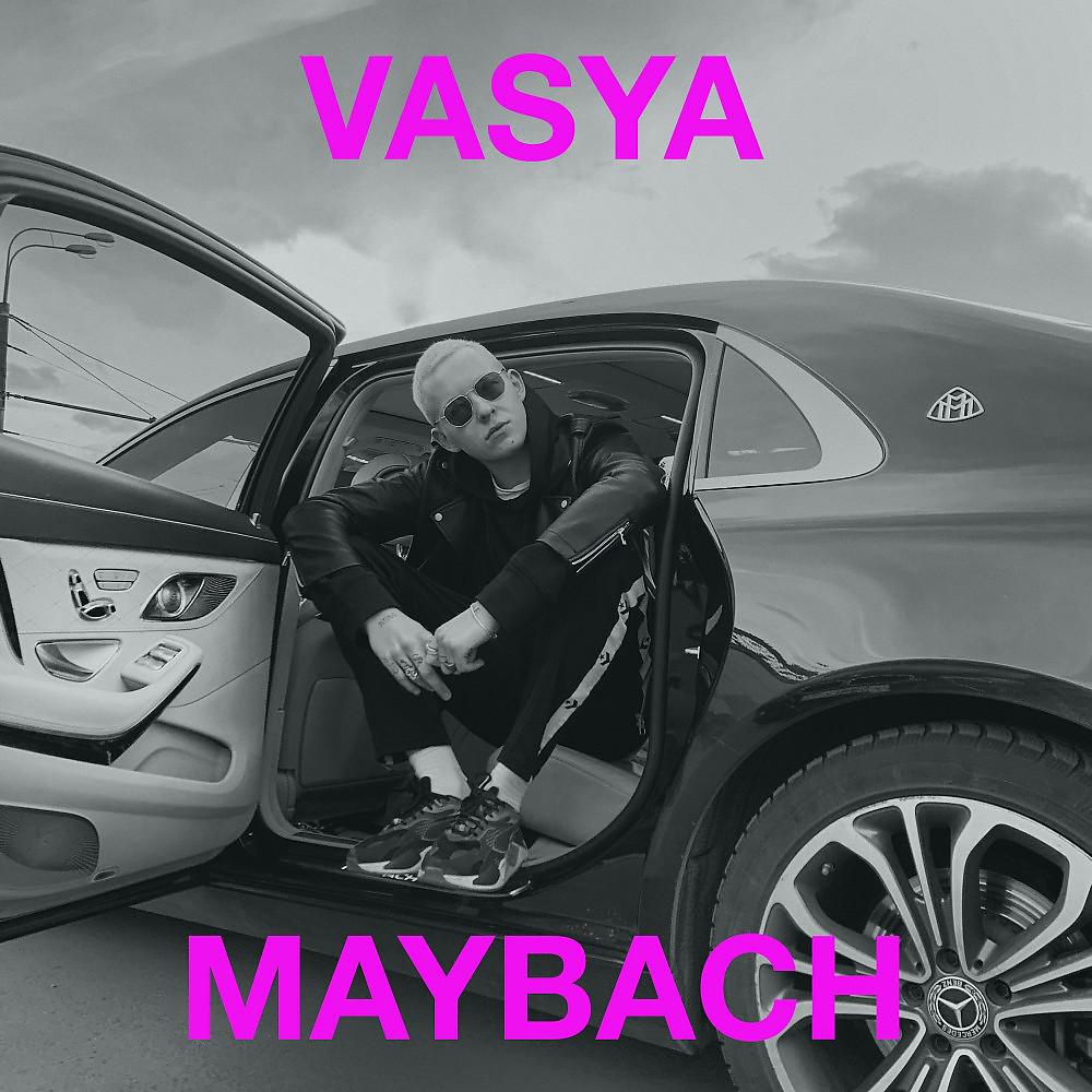 Постер альбома Майбах