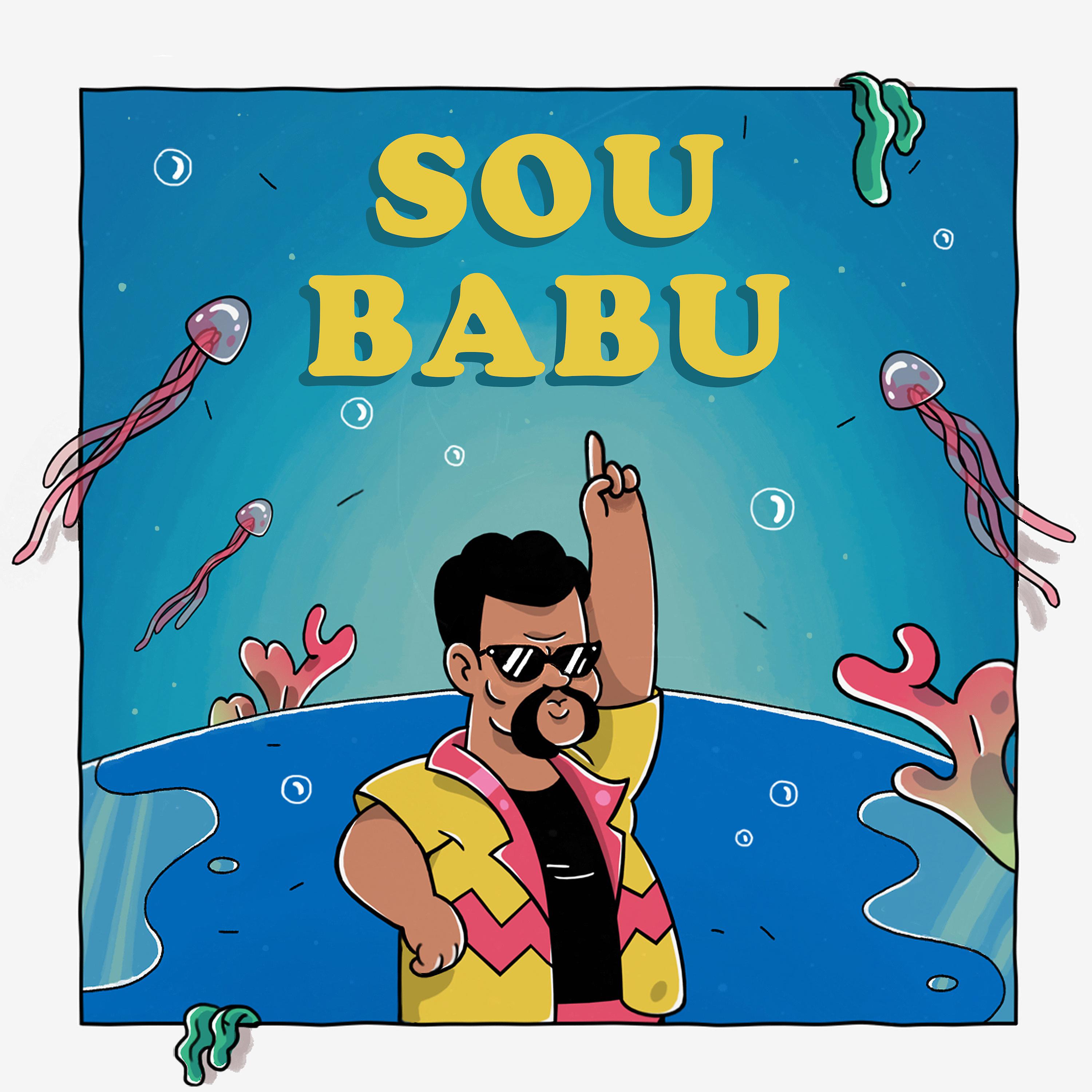 Постер альбома Sou Babu