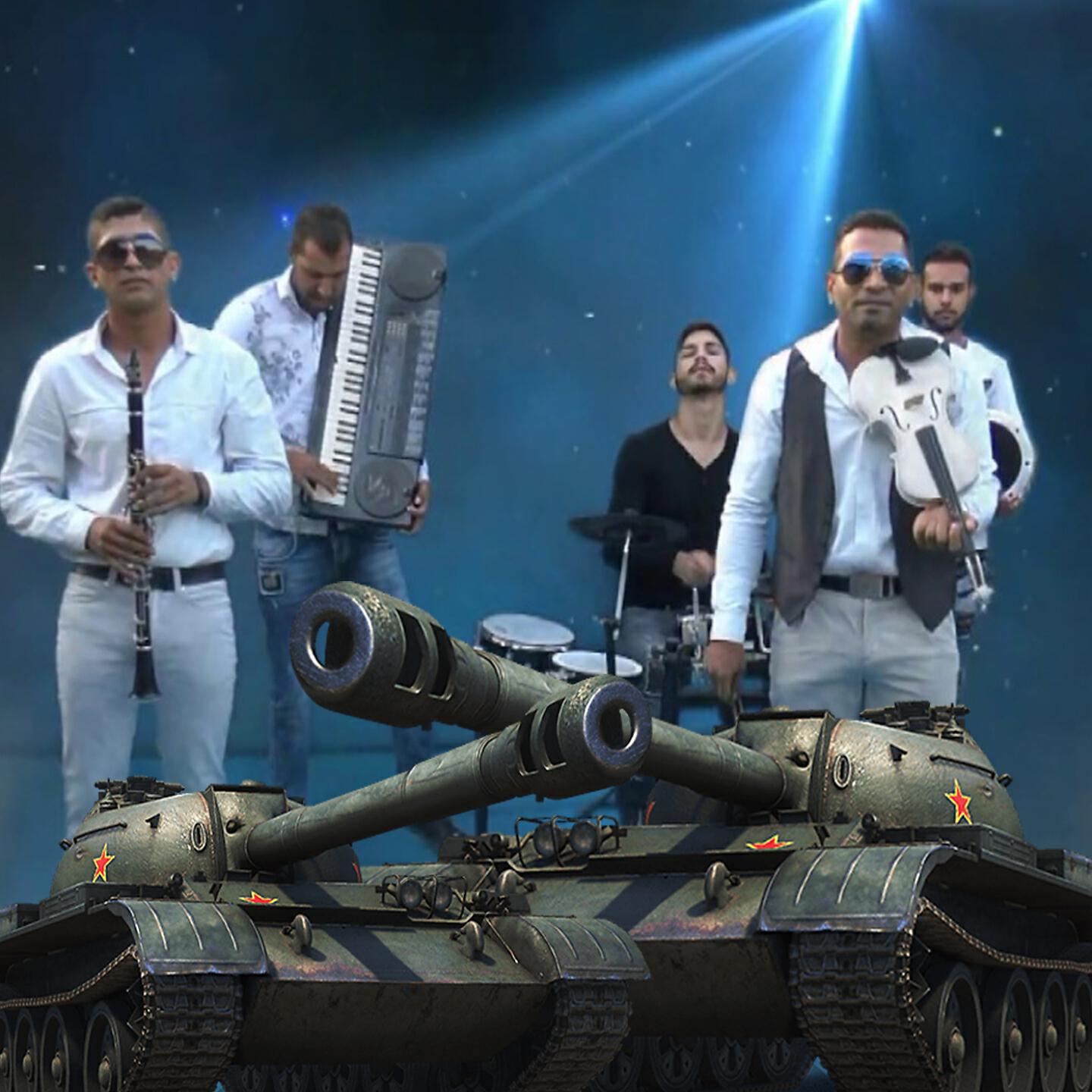 Ork Tanko Bend - Менаке