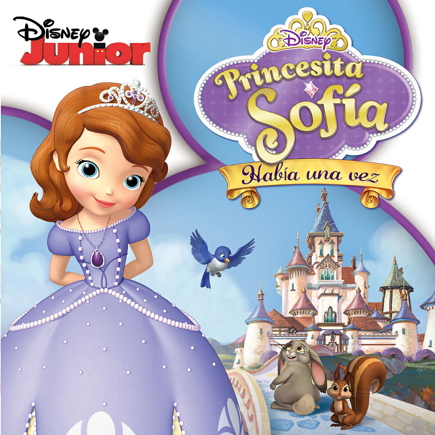 Песня принцесса. София прекрасная диск. Эра Софии сайт. Sofia the first OST. Золушка София прекрасная история принцессы двд.