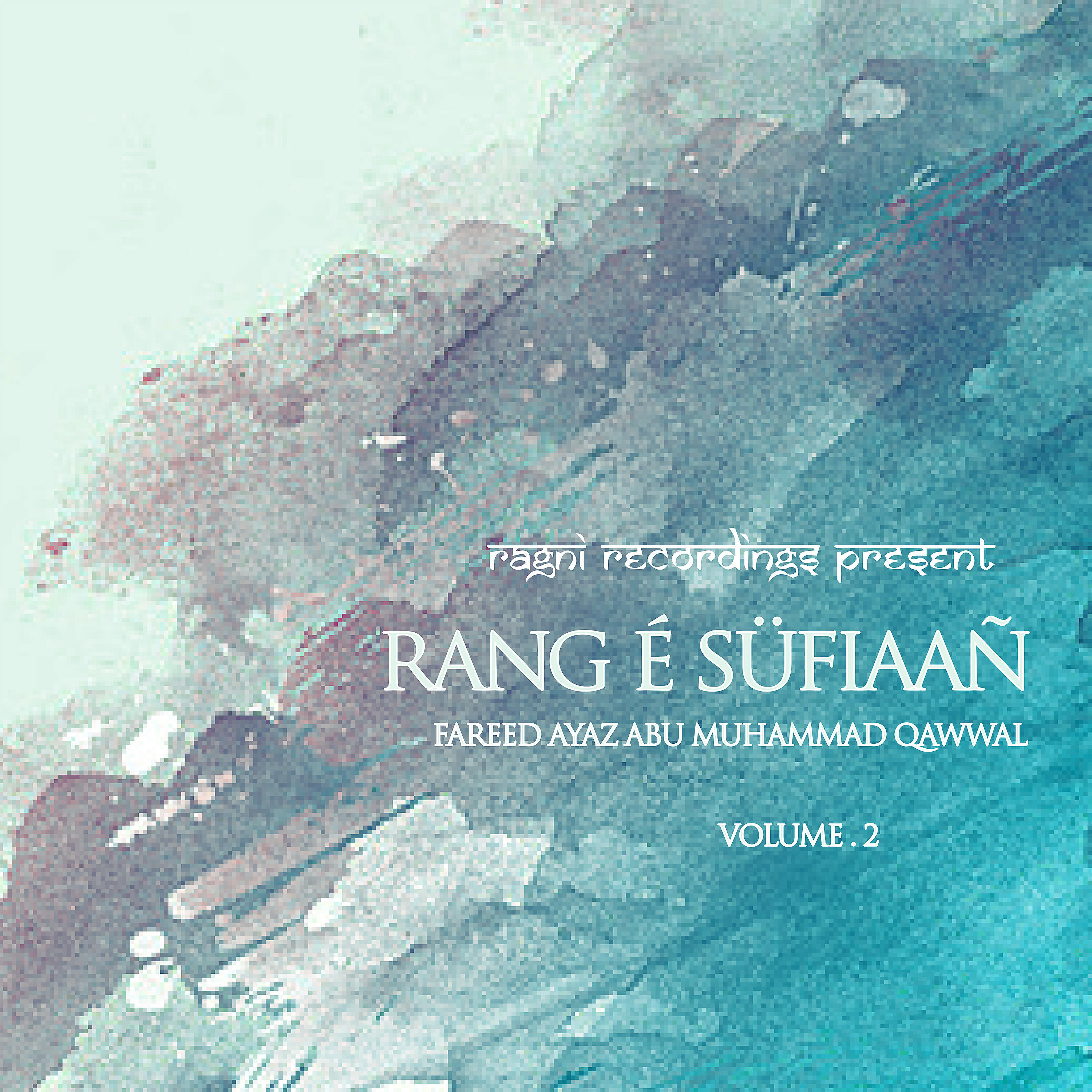 Fareed Ayaz Abu Muhammad Qawwal - Baaro Ghee Kay Diyay Naa