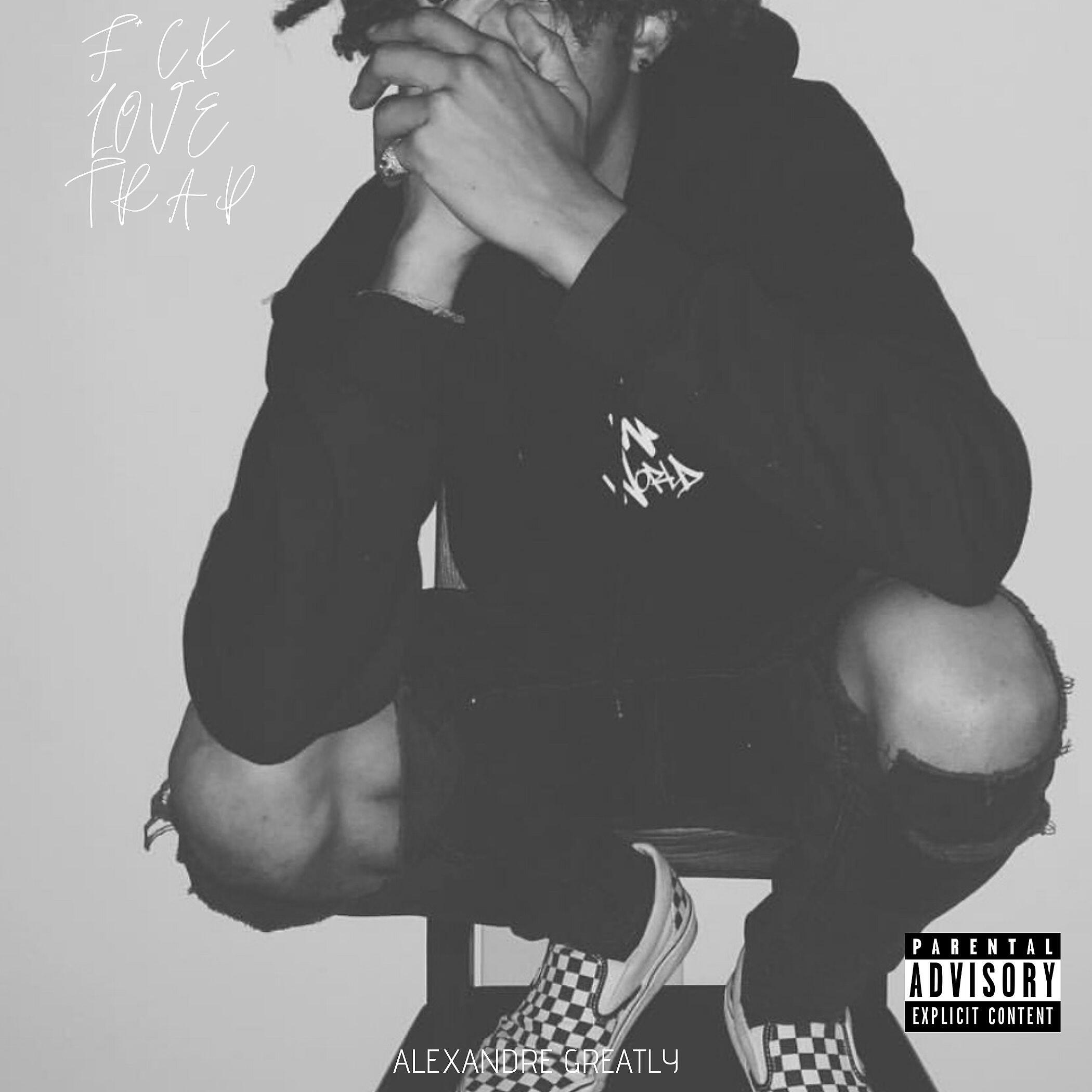 Alexandre Greatly - Options (feat. Daz Dillinger)