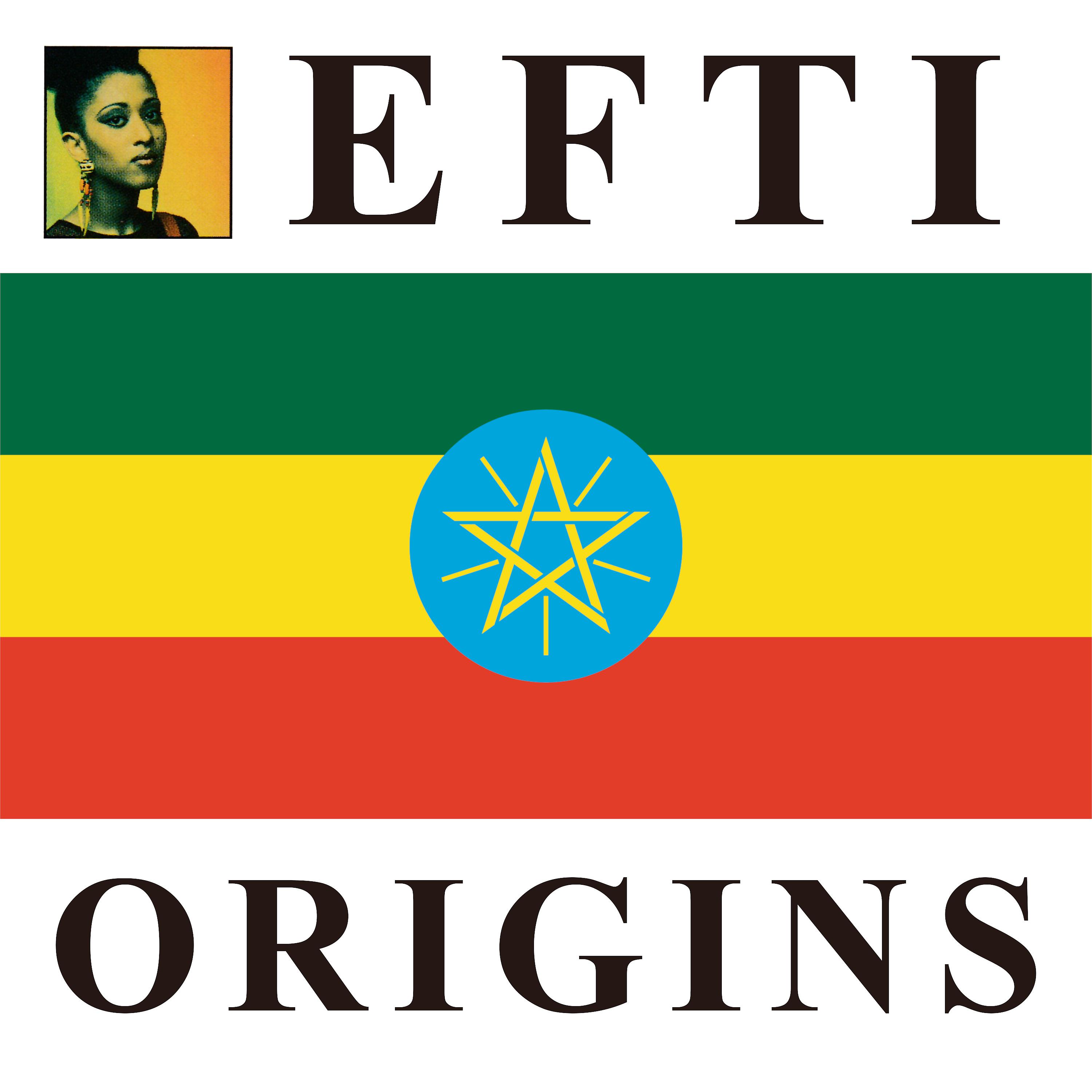 Постер альбома Origins (Expanded Edition)