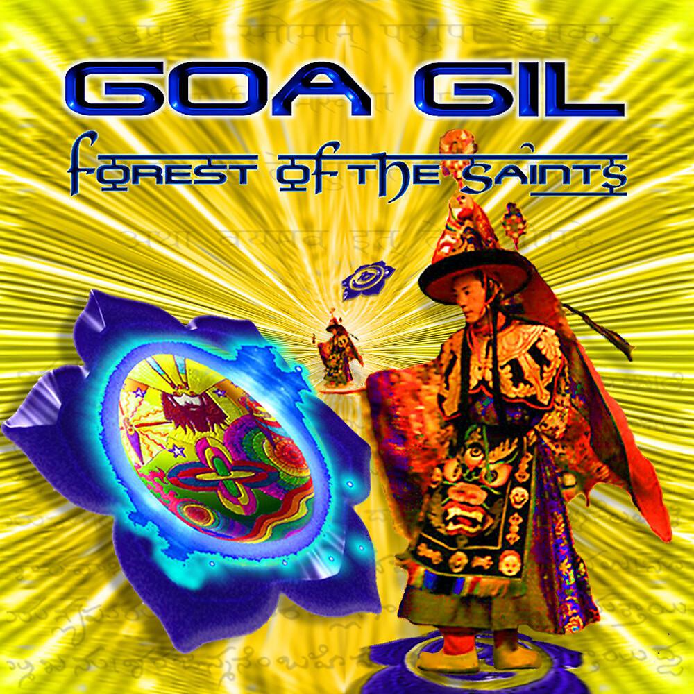 Goa Gil - слушать песни исполнителя онлайн бесплатно на Zvuk.com