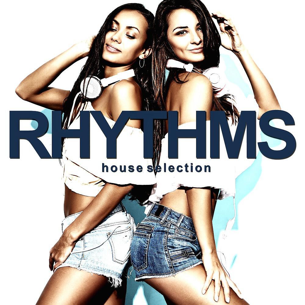 Dyba - Weekend Weekend (Royal Mix)