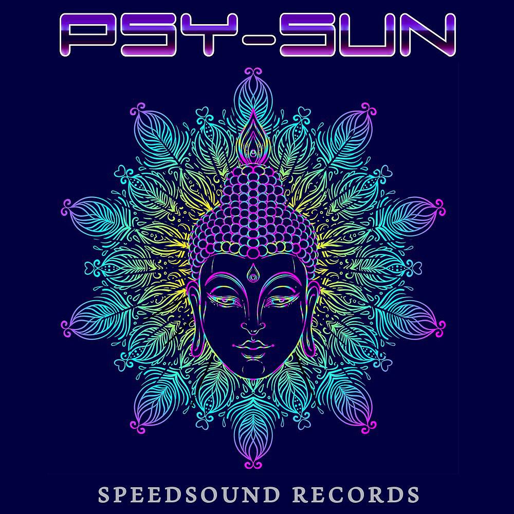 PsySun - Ayahuasca Sagrada (Hashx)