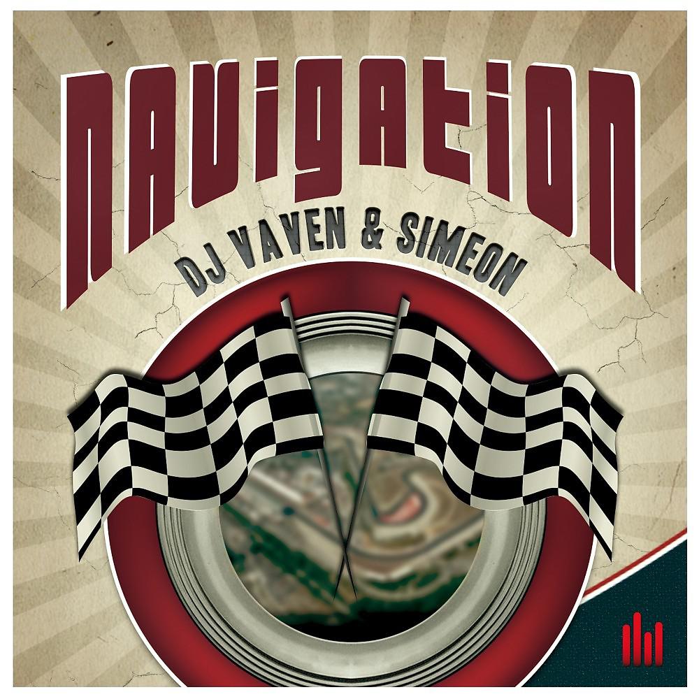 Постер альбома Navigation (Extended Mix)