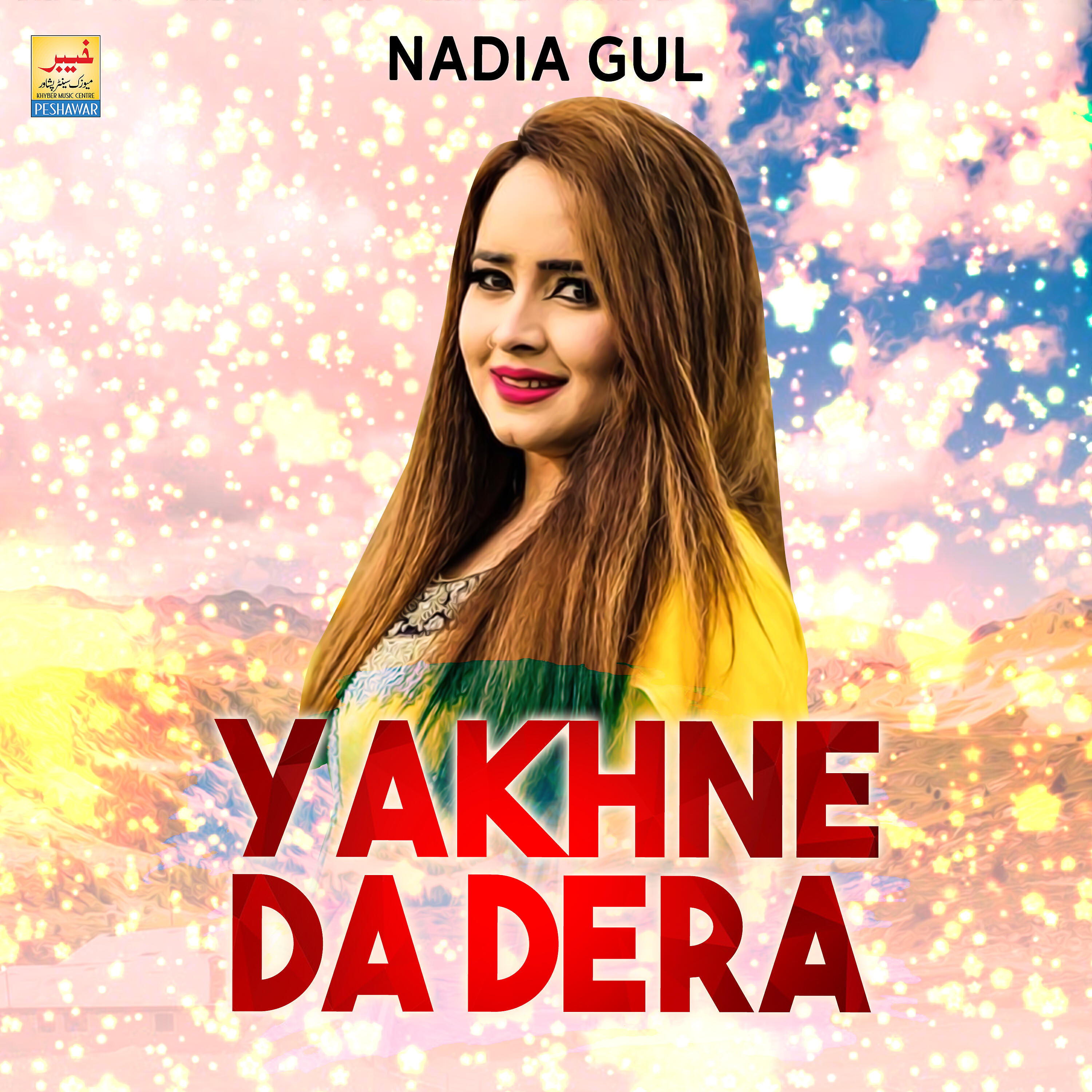 Nadia Gul - Yakhne Da Dera