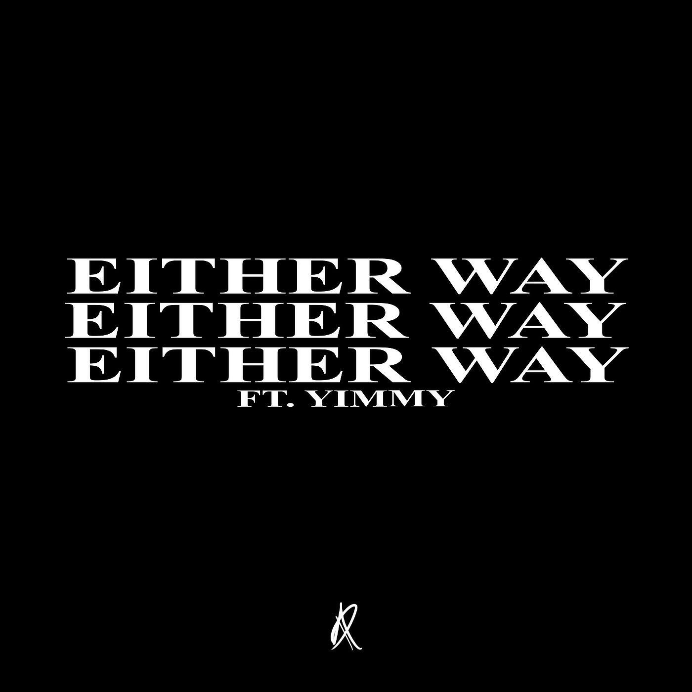 Alex Price - Either Way