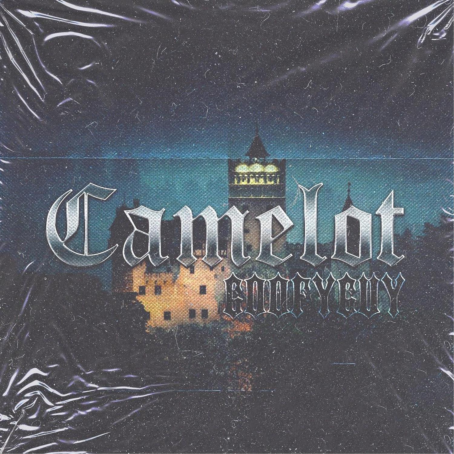 Постер альбома CAMELOT (Prod. by @georgemkhit)