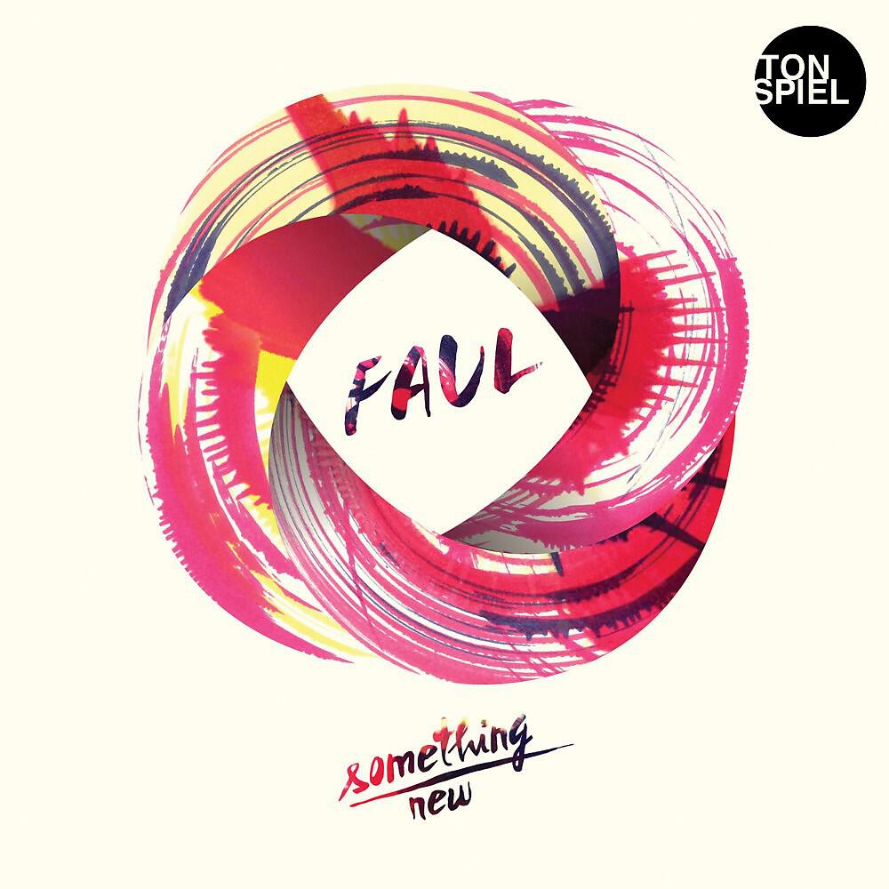 Something new. Фаул сометинг Нью. Faul. Faul — something New (муз-ТВ).