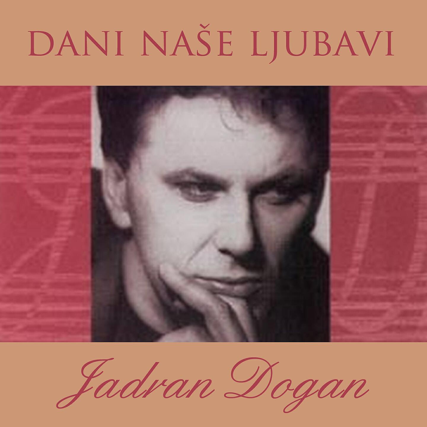 Jadran Dogan - Zabranjeno voće