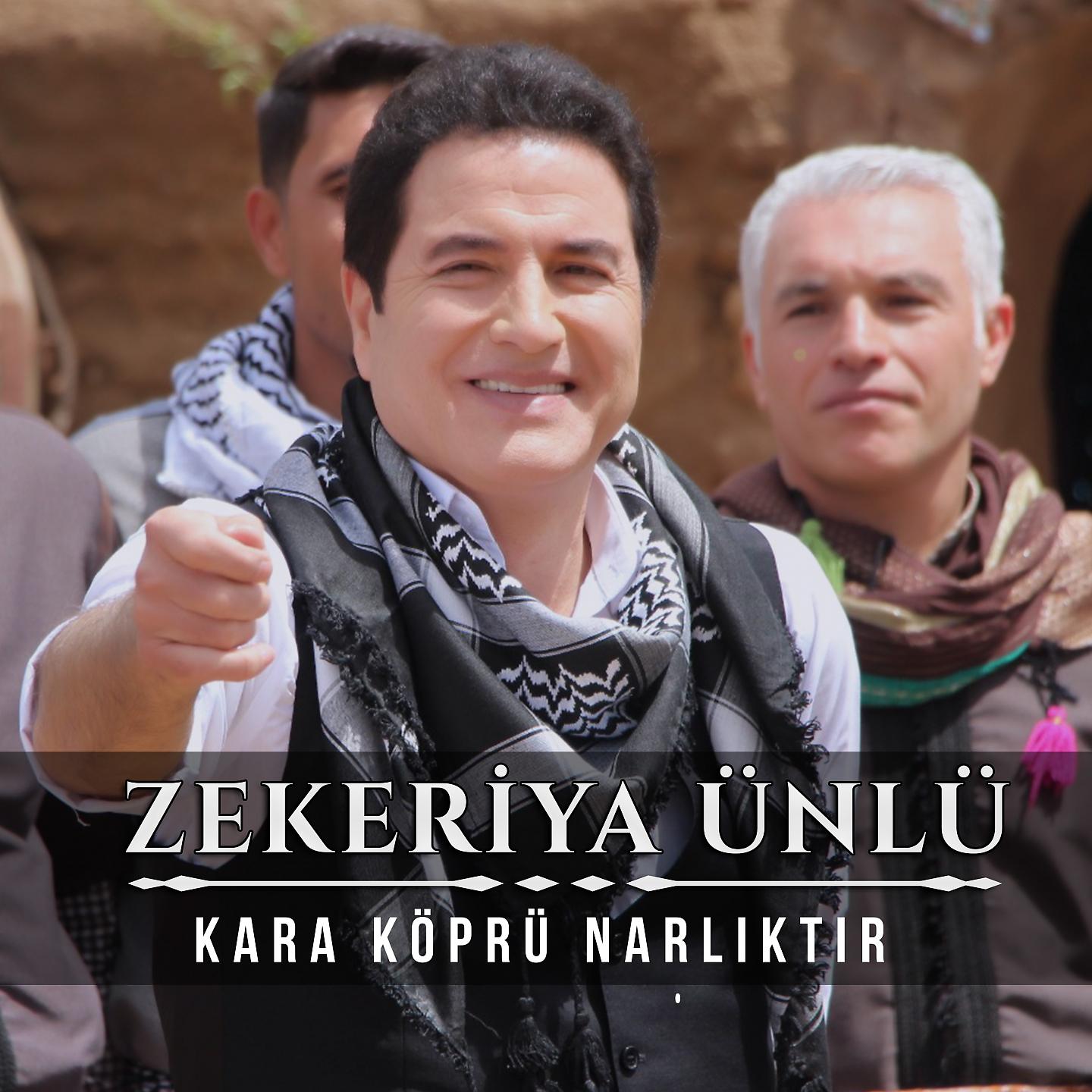 Постер альбома Kara Köprü Narlıktır