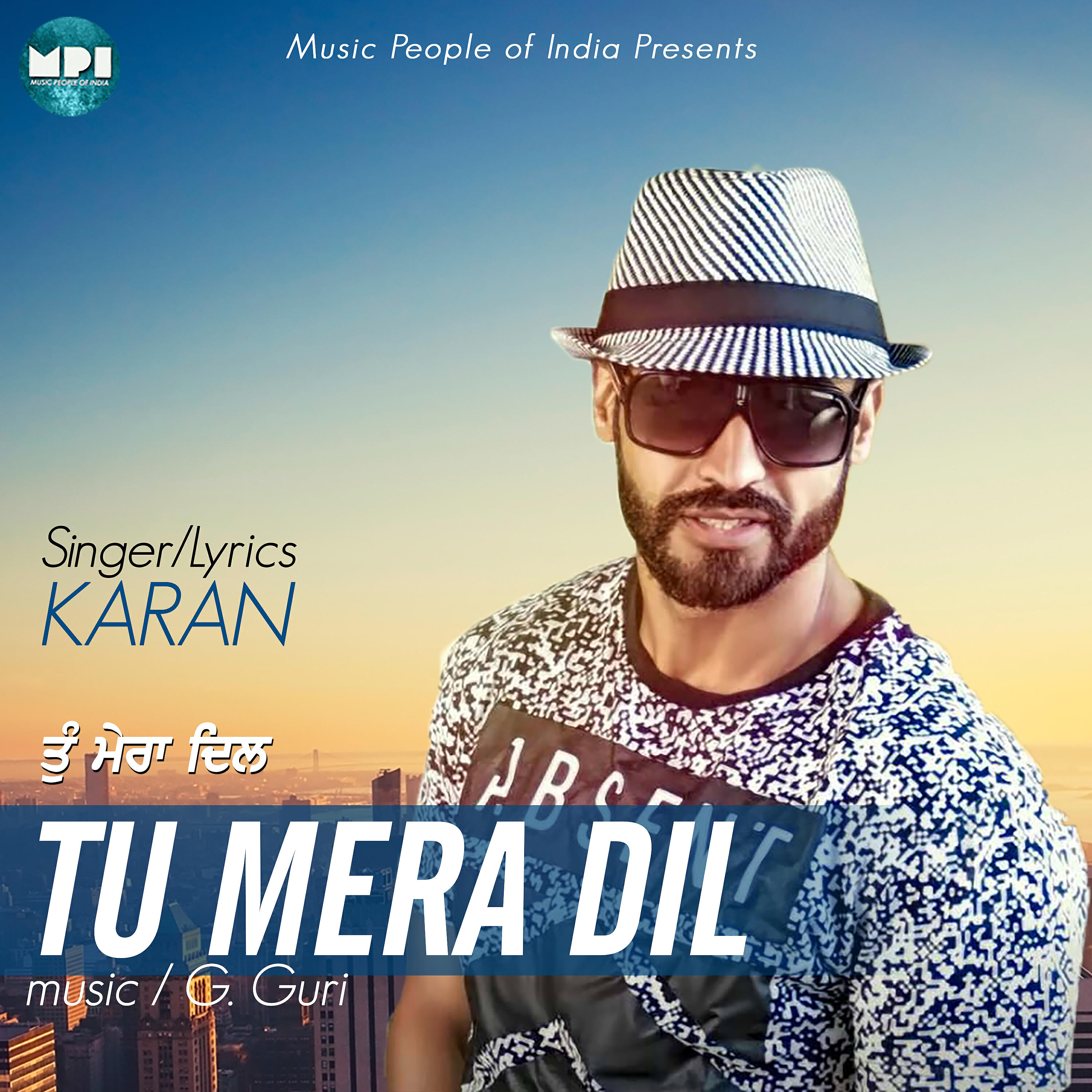 Karan - Tu Mera Dil