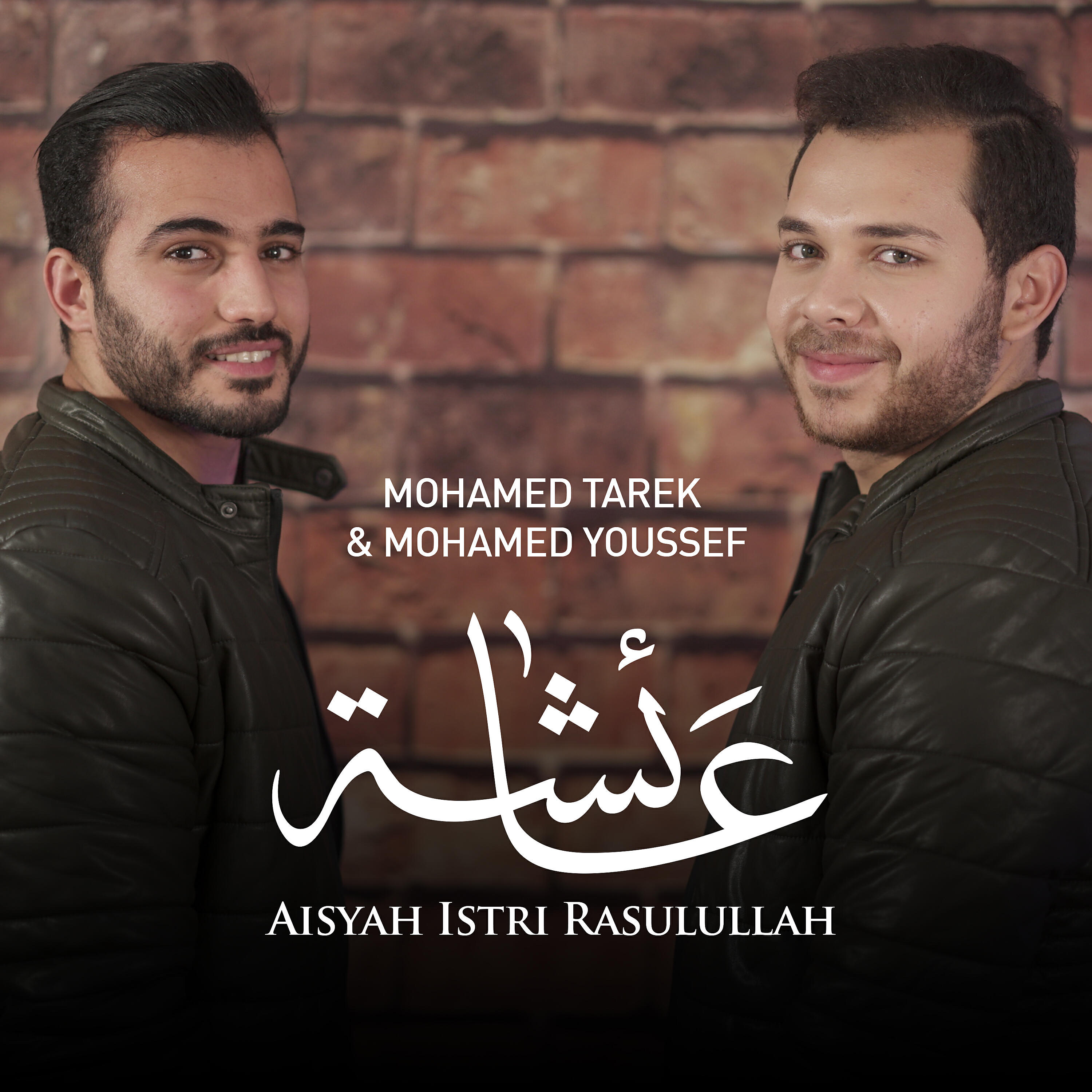 Mohamed Tarek - Aisyah Istri Rasulullah