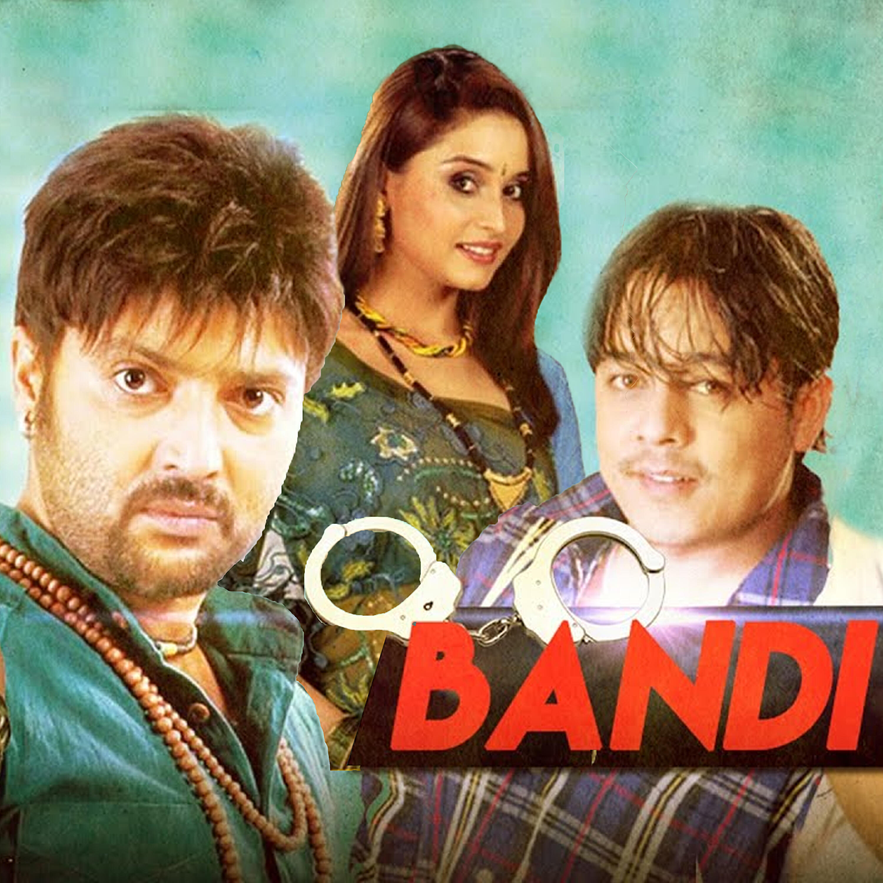 Dipak Limbu - Pari Jasti Chheu