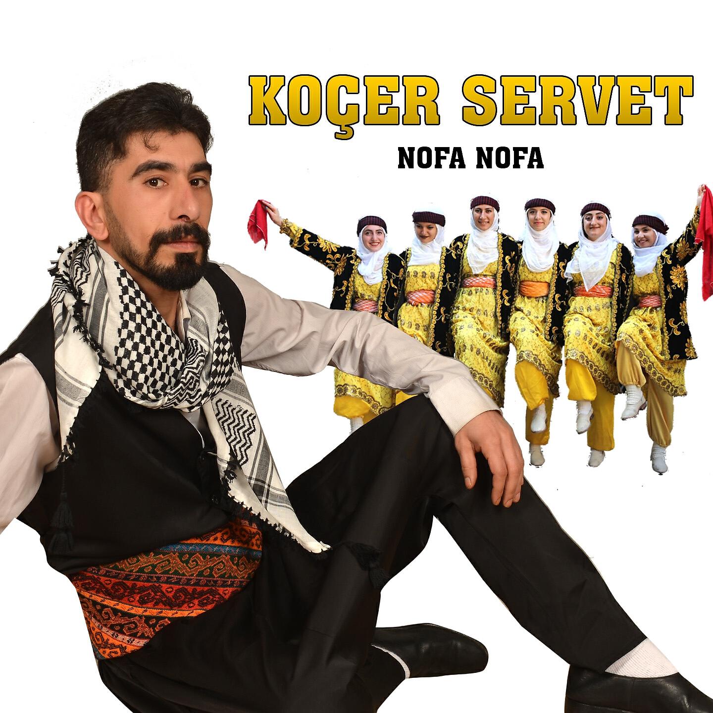 Koçer Servet - Sabuha Malameye