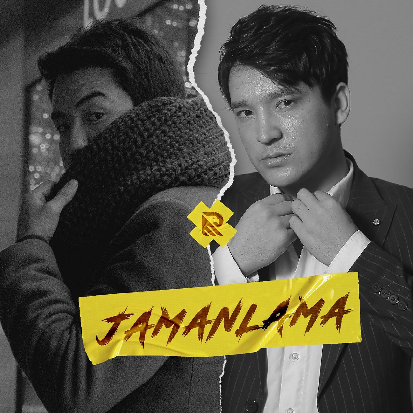 Постер альбома Jamanlama