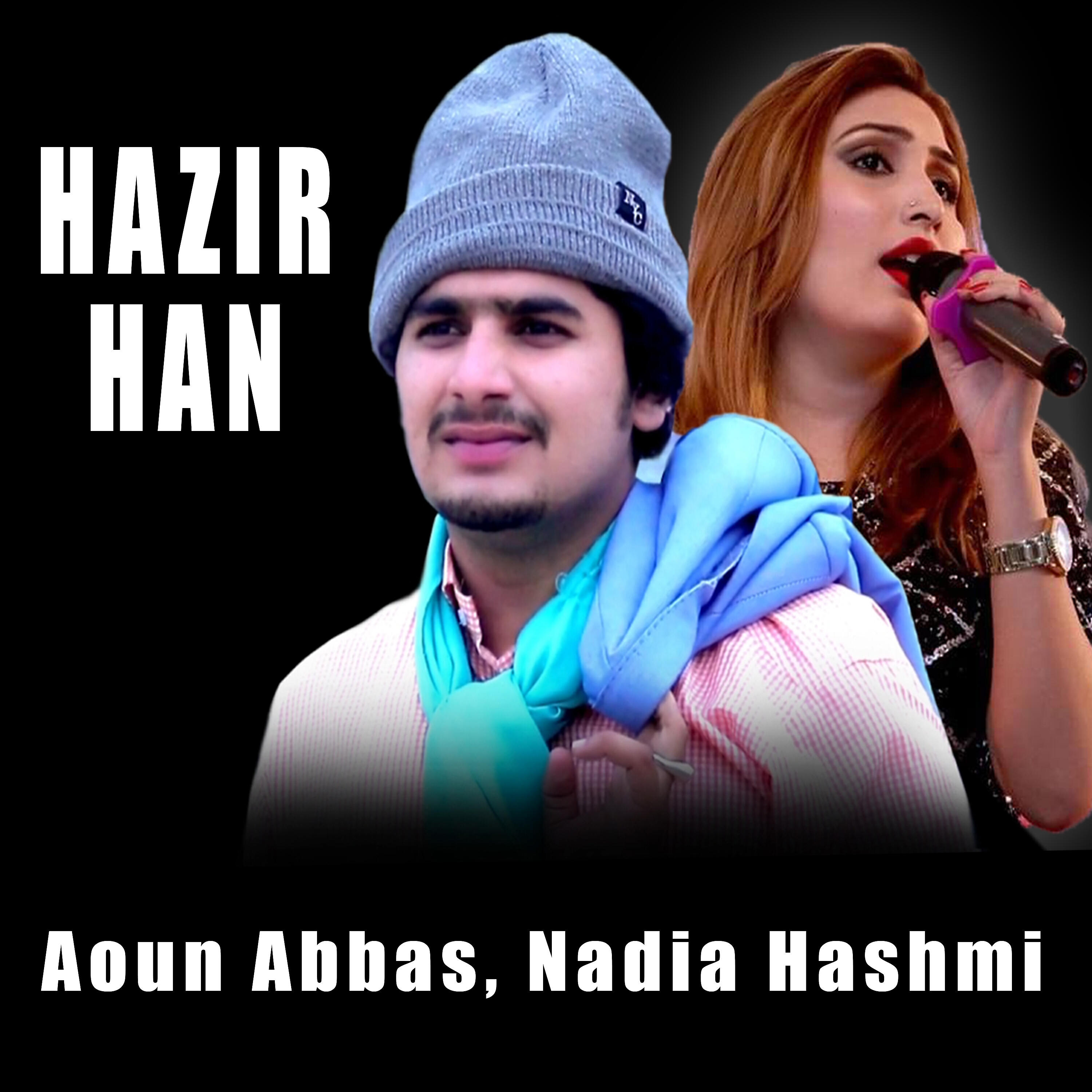 Aoun Abbas - Hazir Han