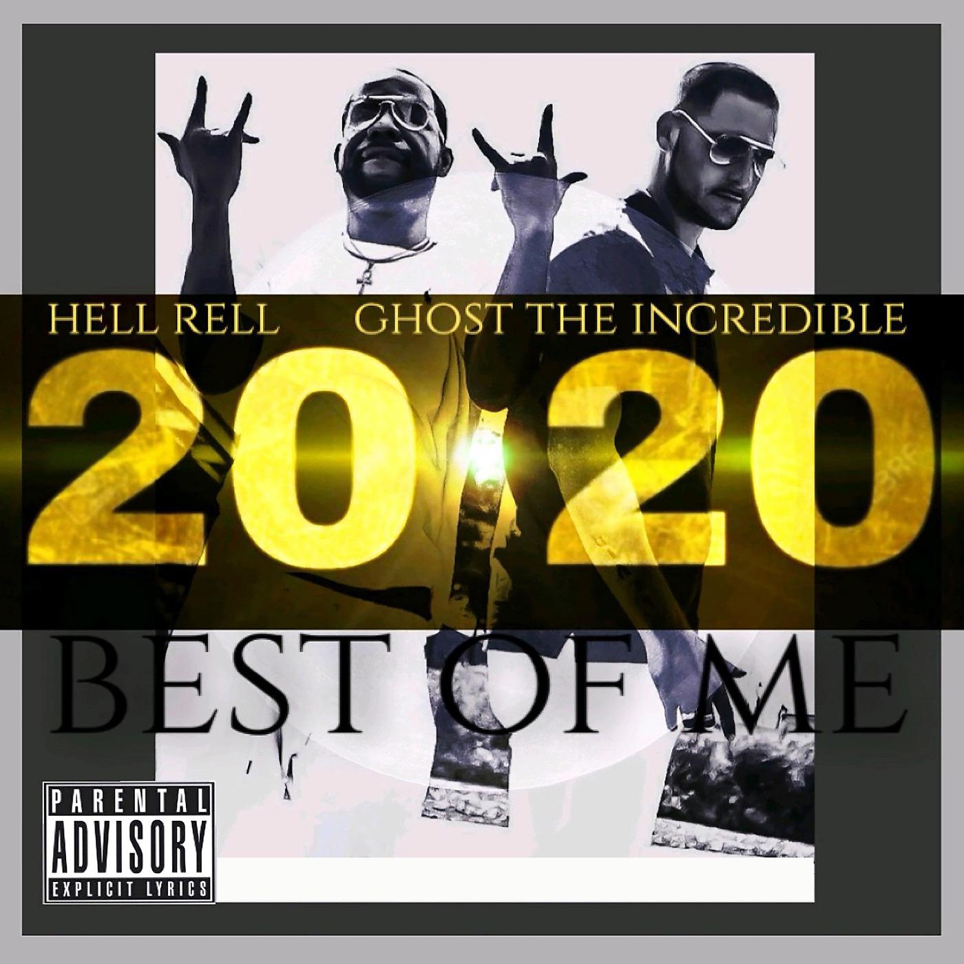 Постер альбома 2020 Best of Me
