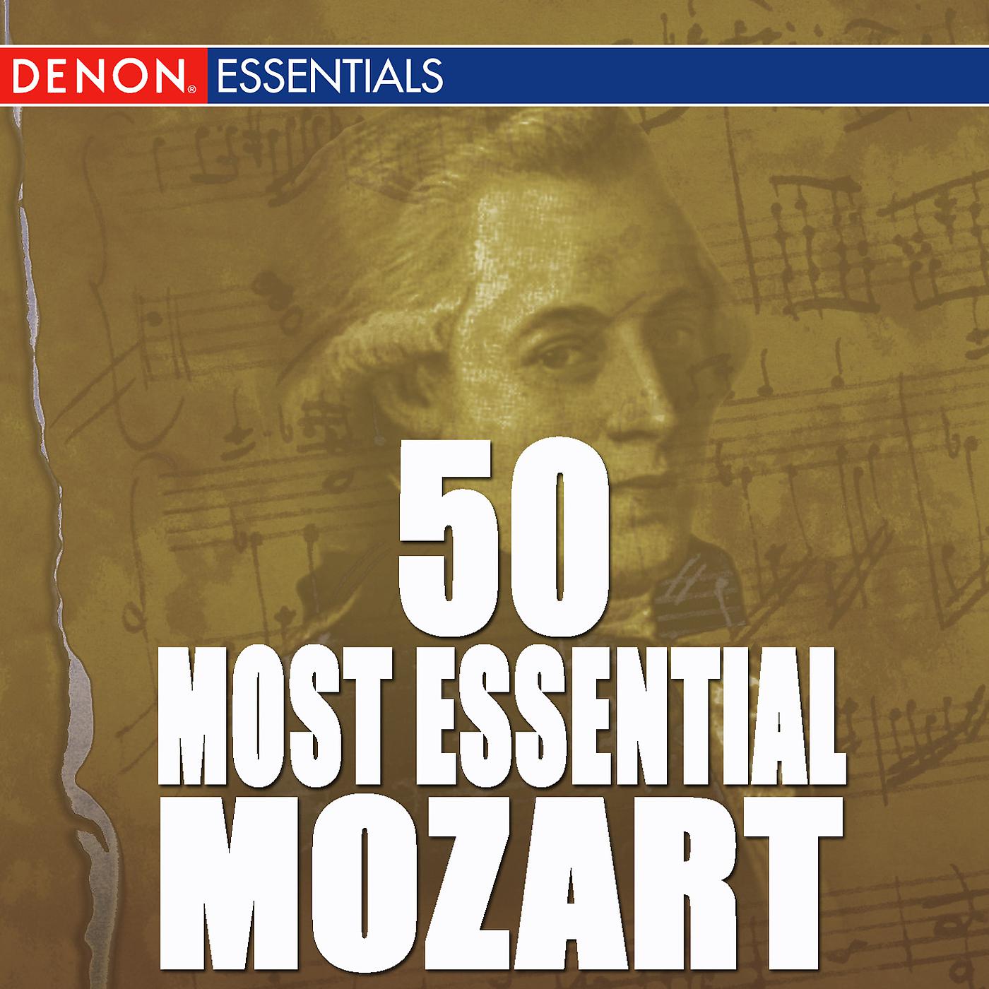Anton Nanut - Mozart: Horn Concerto No. 4 in E-Flat Major, K. 495: III. Rondo (Allegro Vivace)