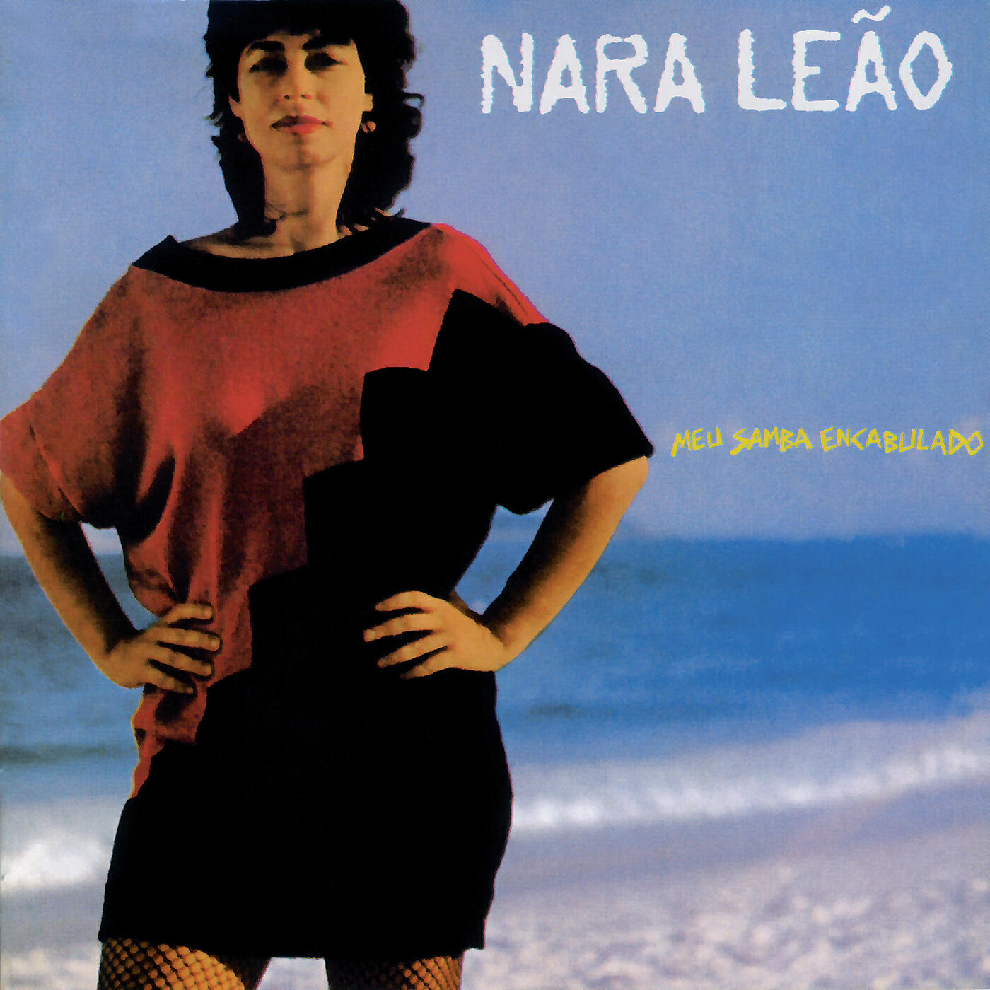 Nara Leão - 14 anos