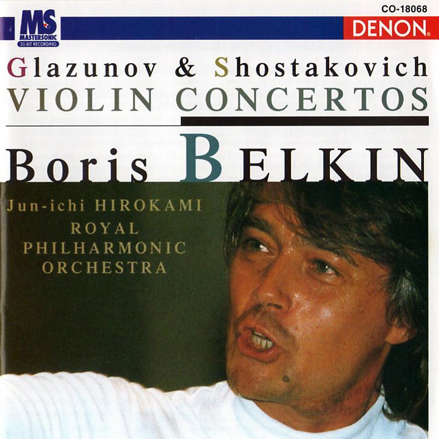 Постер альбома Glazunov & Shostakovich: Violin Concertos