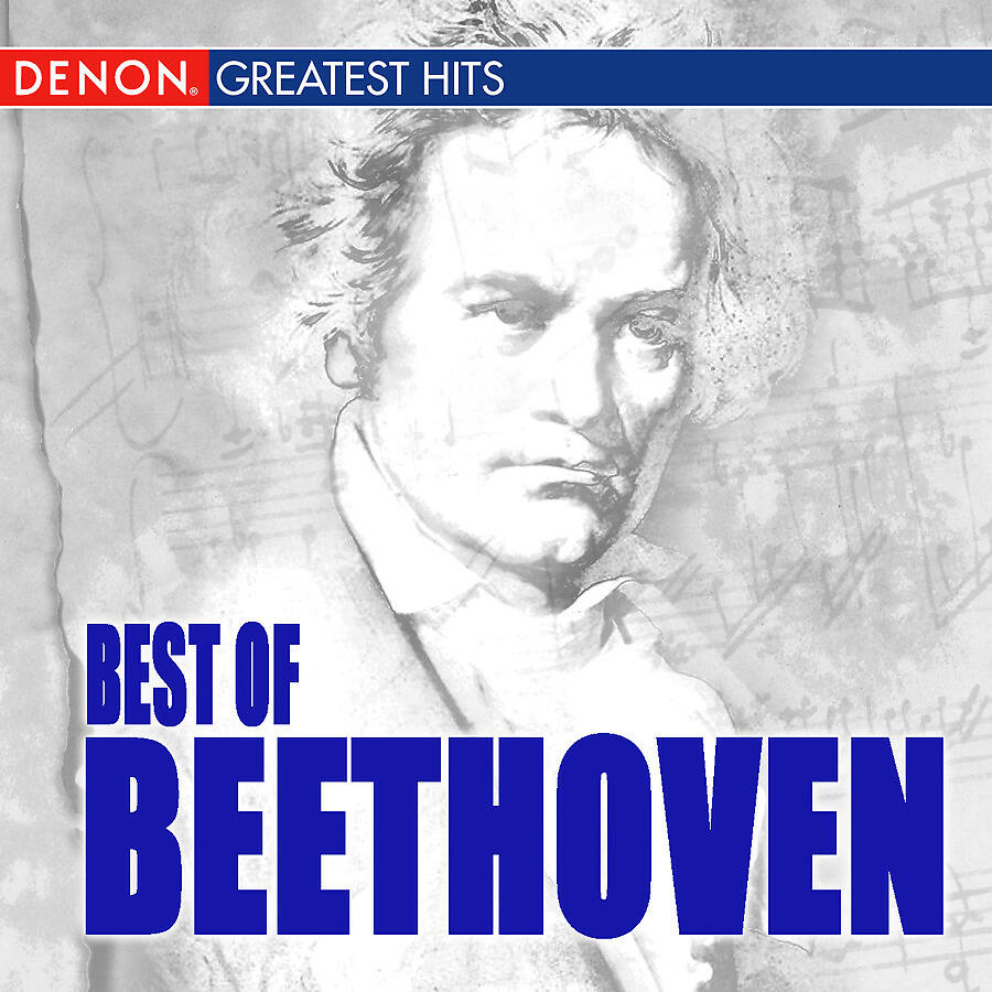 Alexei Bruni - Concerto for Violin and Orchestra in D Major, Op. 61: III. Rondo