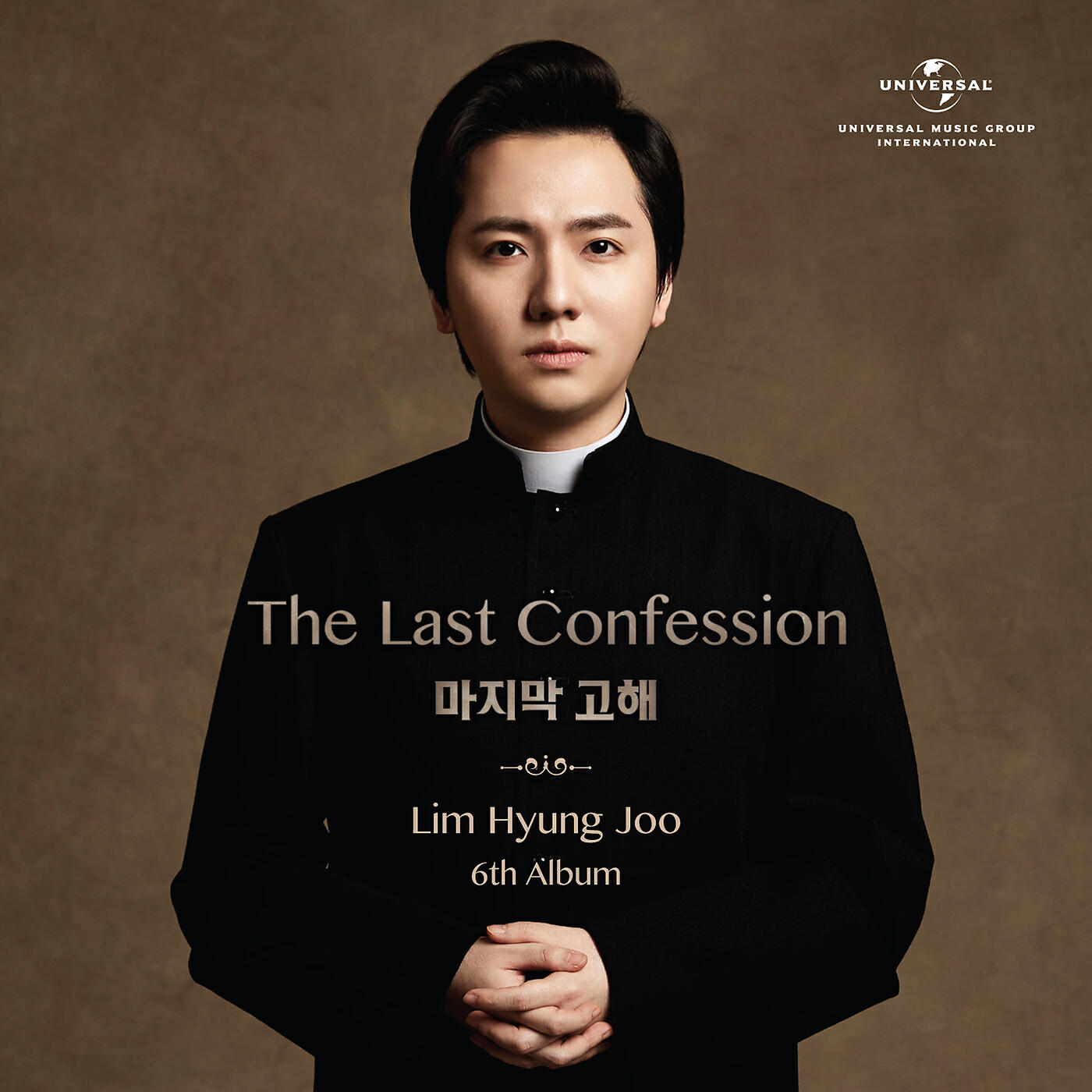 Hyung Joo Lim - Gasparini: Lasciar d'amarti