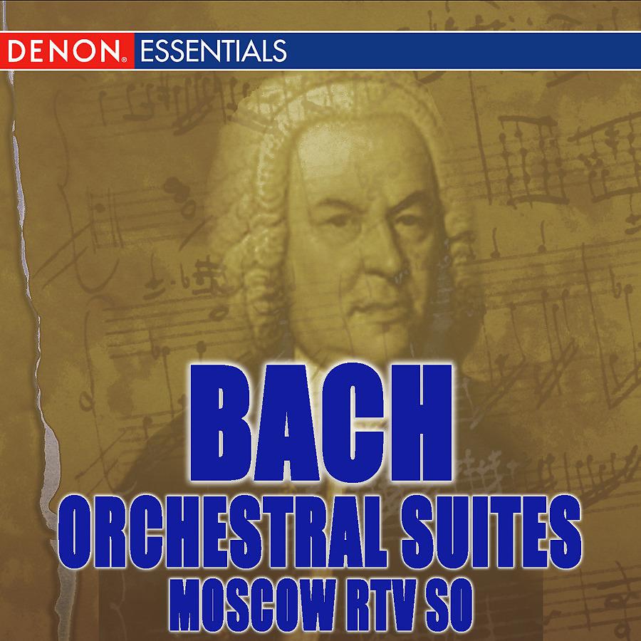 Постер альбома Bach: Orchestral Suites Nos. 1 - 3