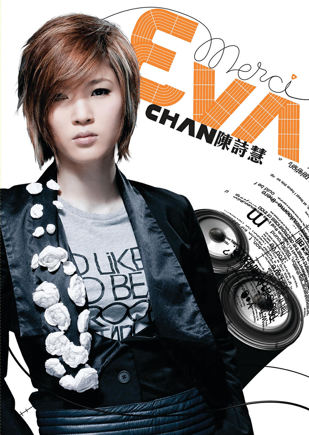Eva Chan - Wo Wei Gou Hao (Album Version)