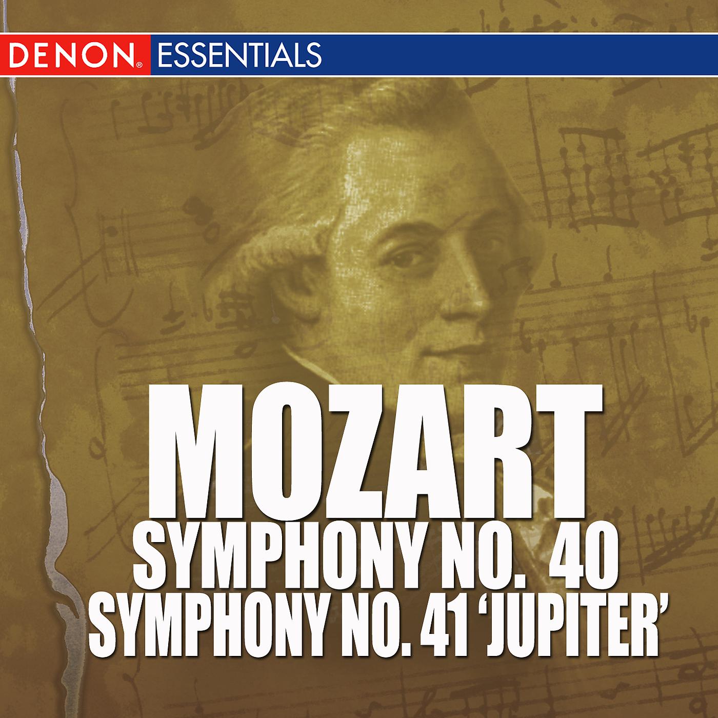 Постер альбома Mozart - Symphony No. 40 - Symphony No. 41 'Jupiter'